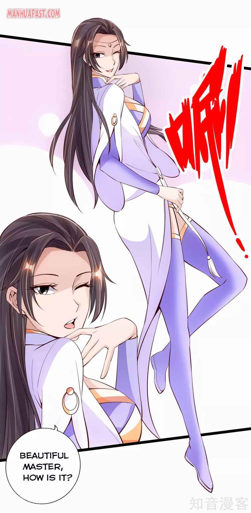 Banished Disciple’s Counterattack - chapter-123 - Page 18