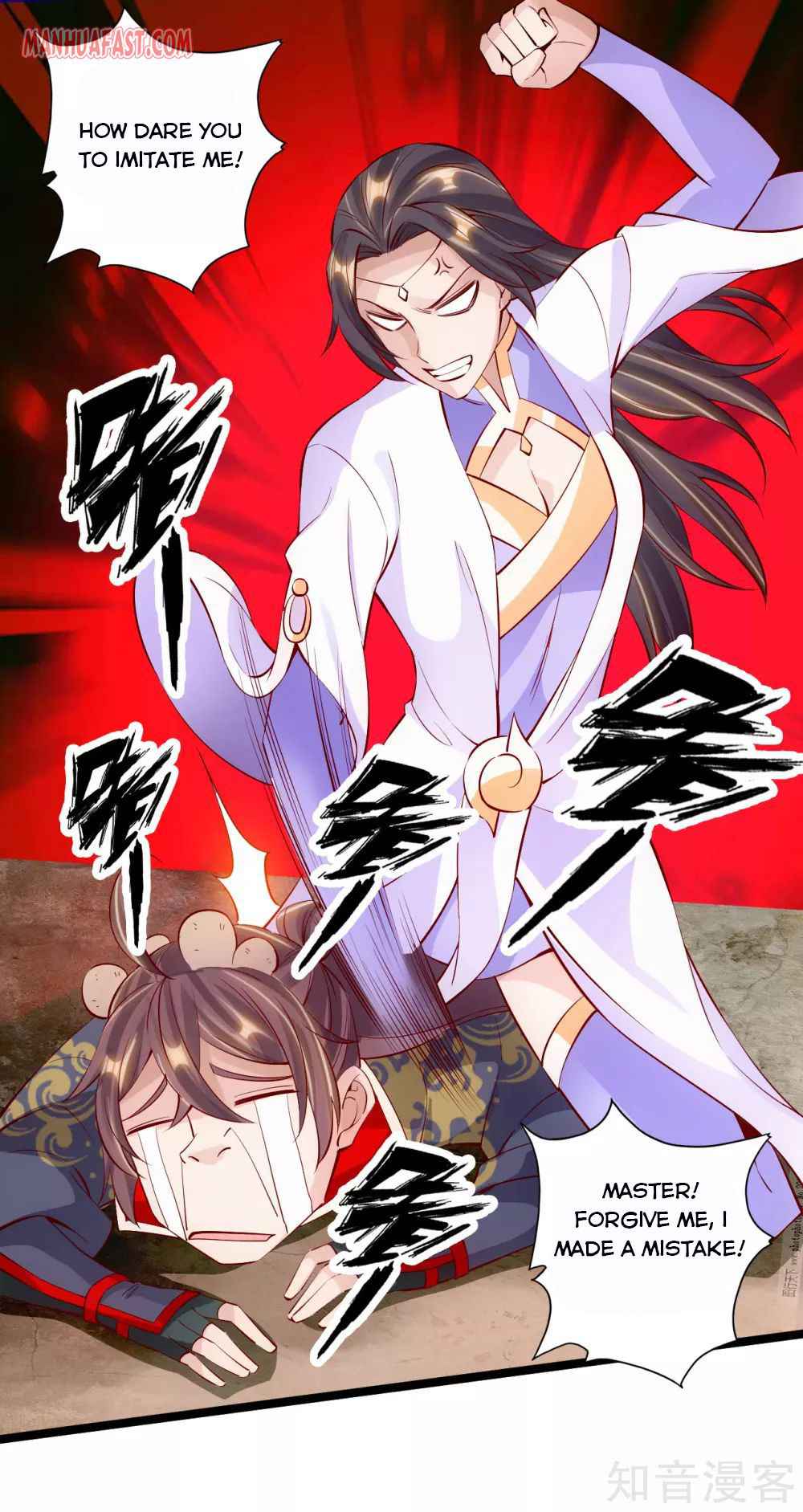 Banished Disciple’s Counterattack - chapter-124 - Page 1