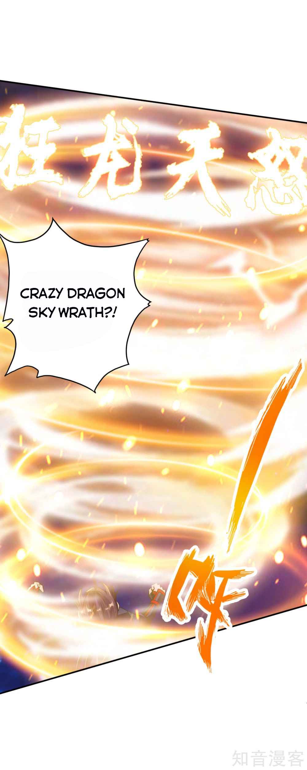 Banished Disciple’s Counterattack - chapter-124 - Page 11