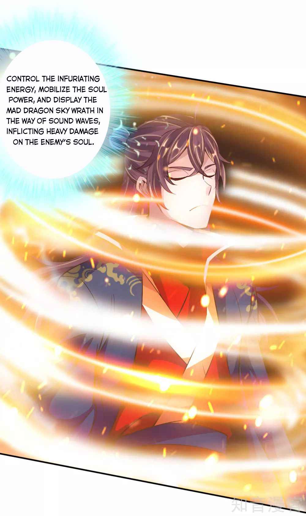 Banished Disciple’s Counterattack - chapter-124 - Page 14