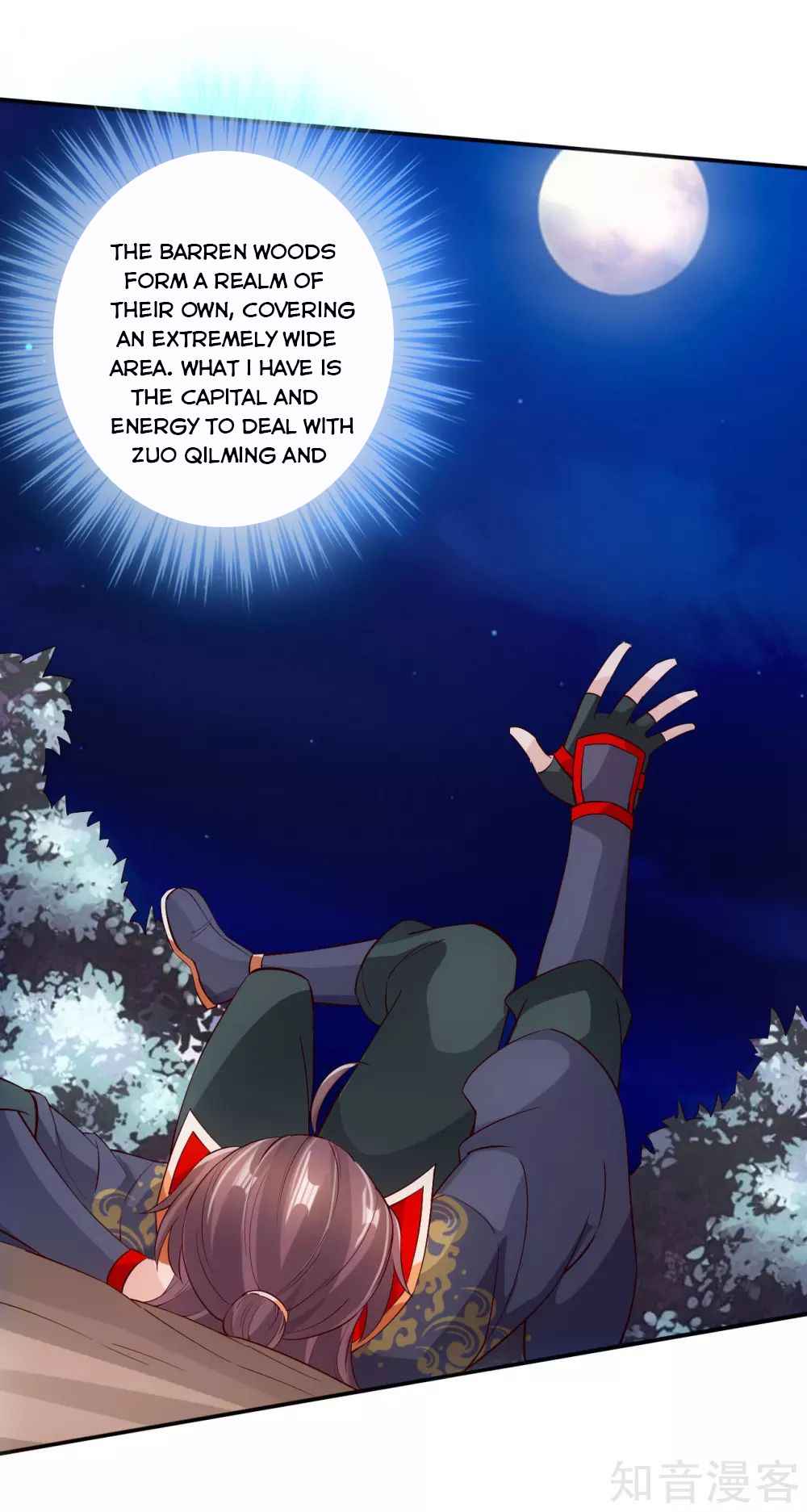 Banished Disciple’s Counterattack - chapter-124 - Page 20