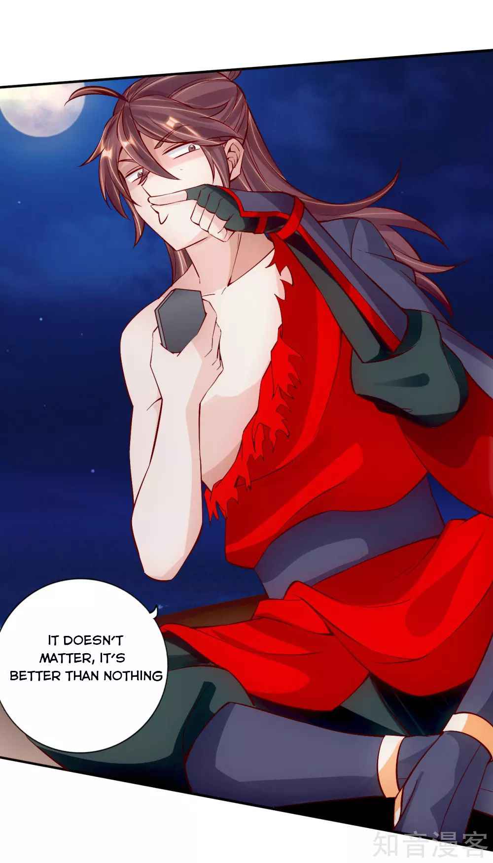 Banished Disciple’s Counterattack - chapter-124 - Page 7