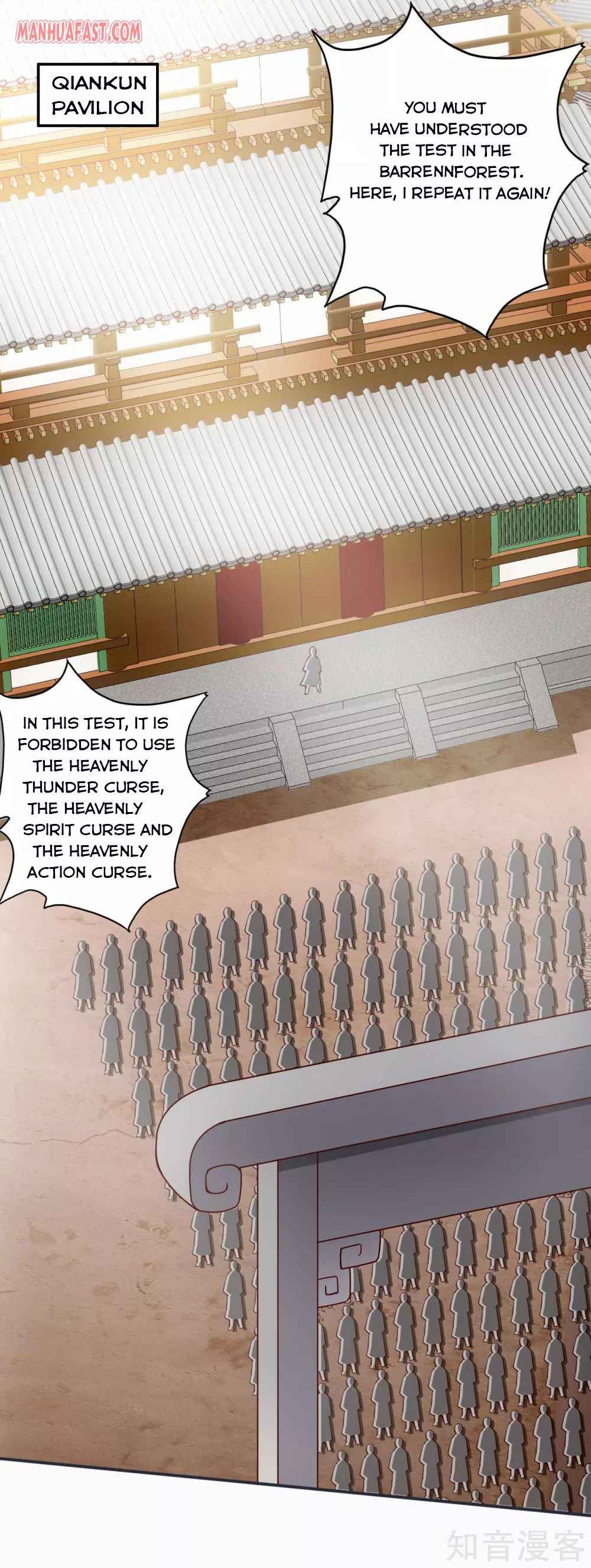 Banished Disciple’s Counterattack - chapter-125 - Page 1