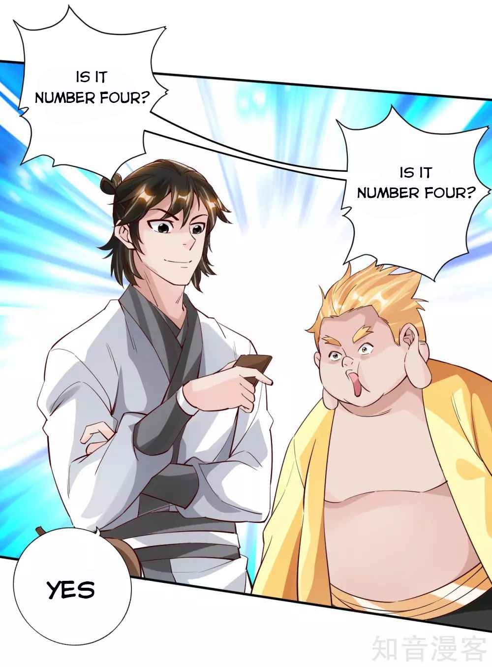 Banished Disciple’s Counterattack - chapter-125 - Page 10