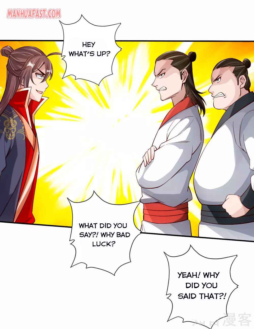 Banished Disciple’s Counterattack - chapter-125 - Page 16