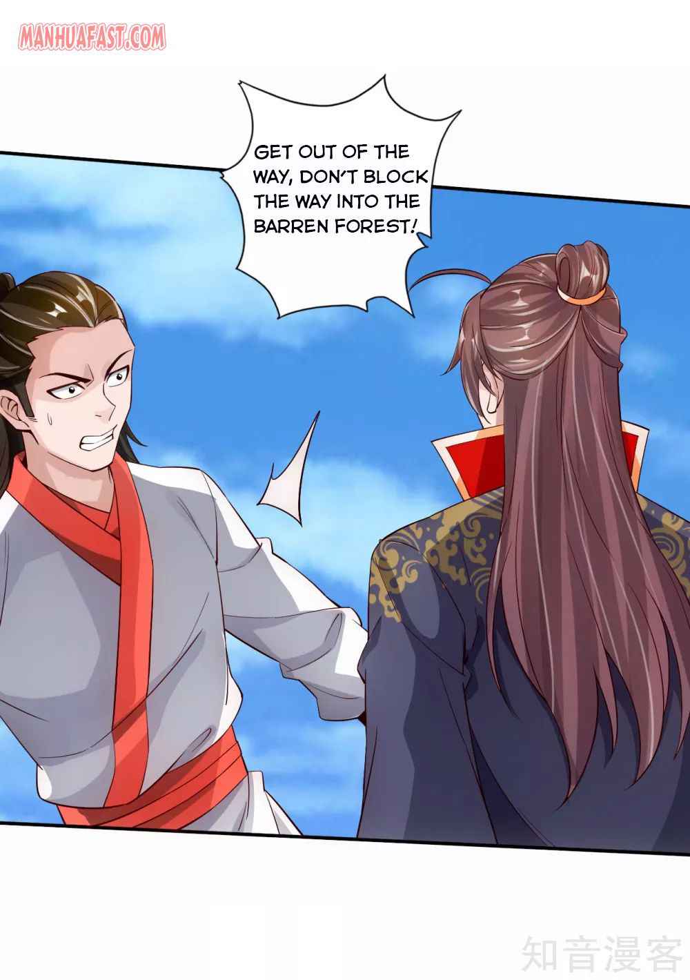 Banished Disciple’s Counterattack - chapter-125 - Page 18