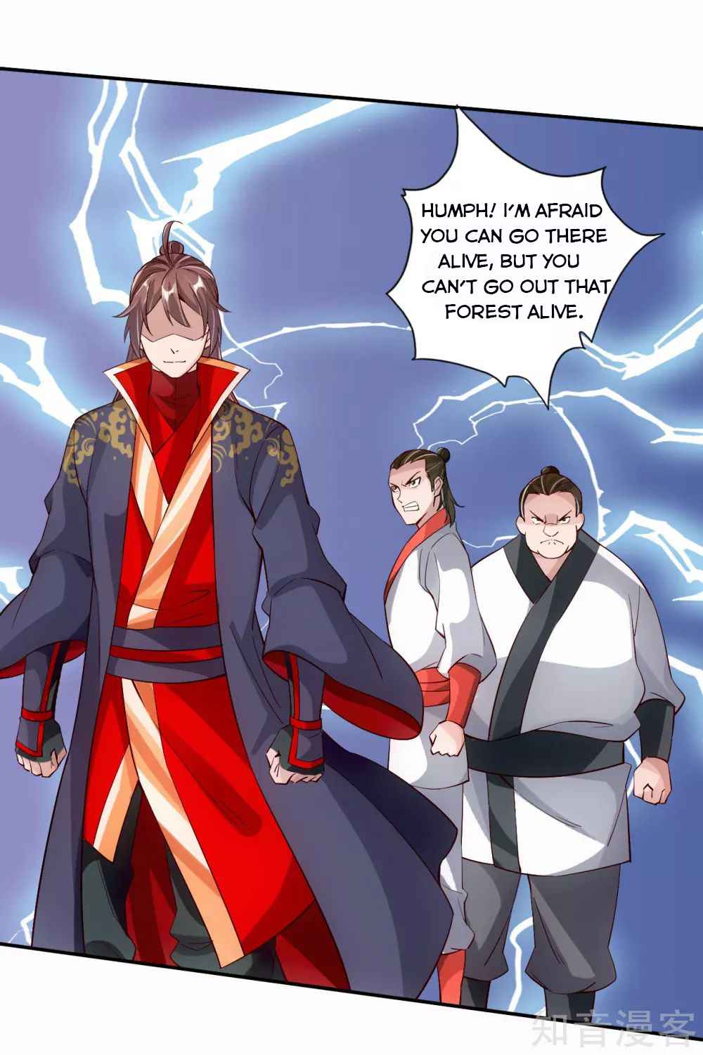 Banished Disciple’s Counterattack - chapter-125 - Page 19
