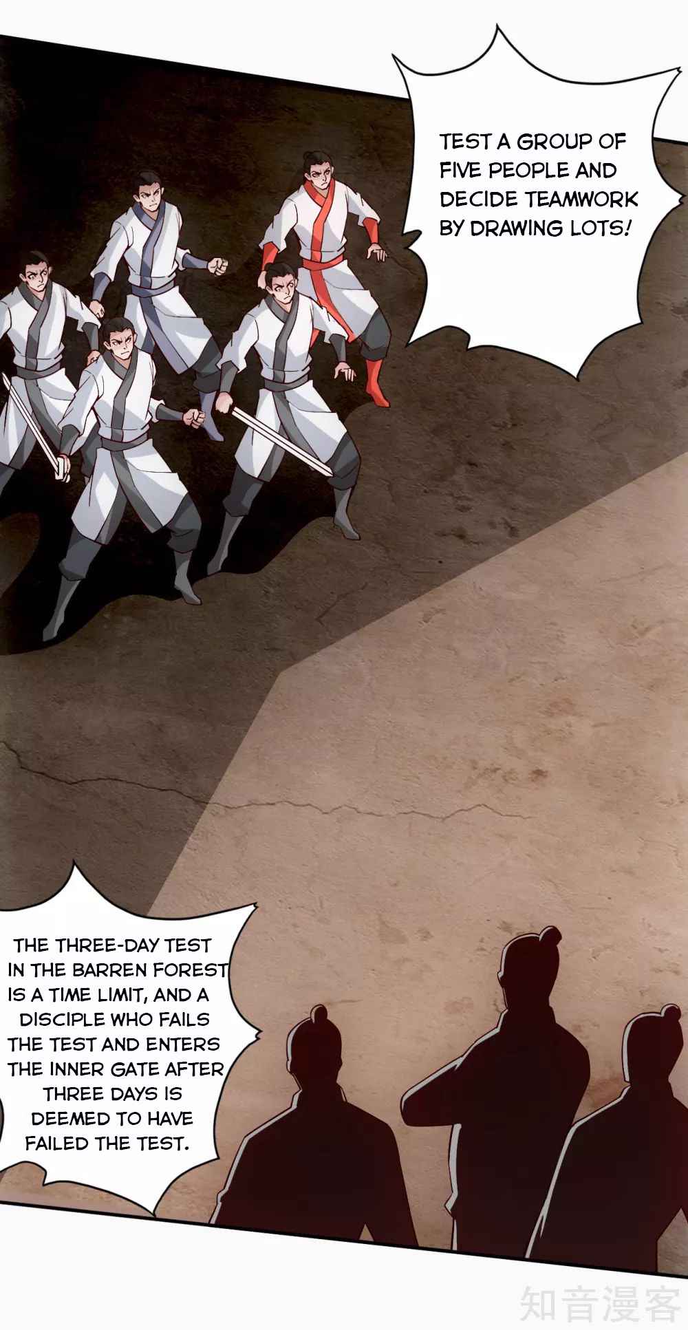Banished Disciple’s Counterattack - chapter-125 - Page 4