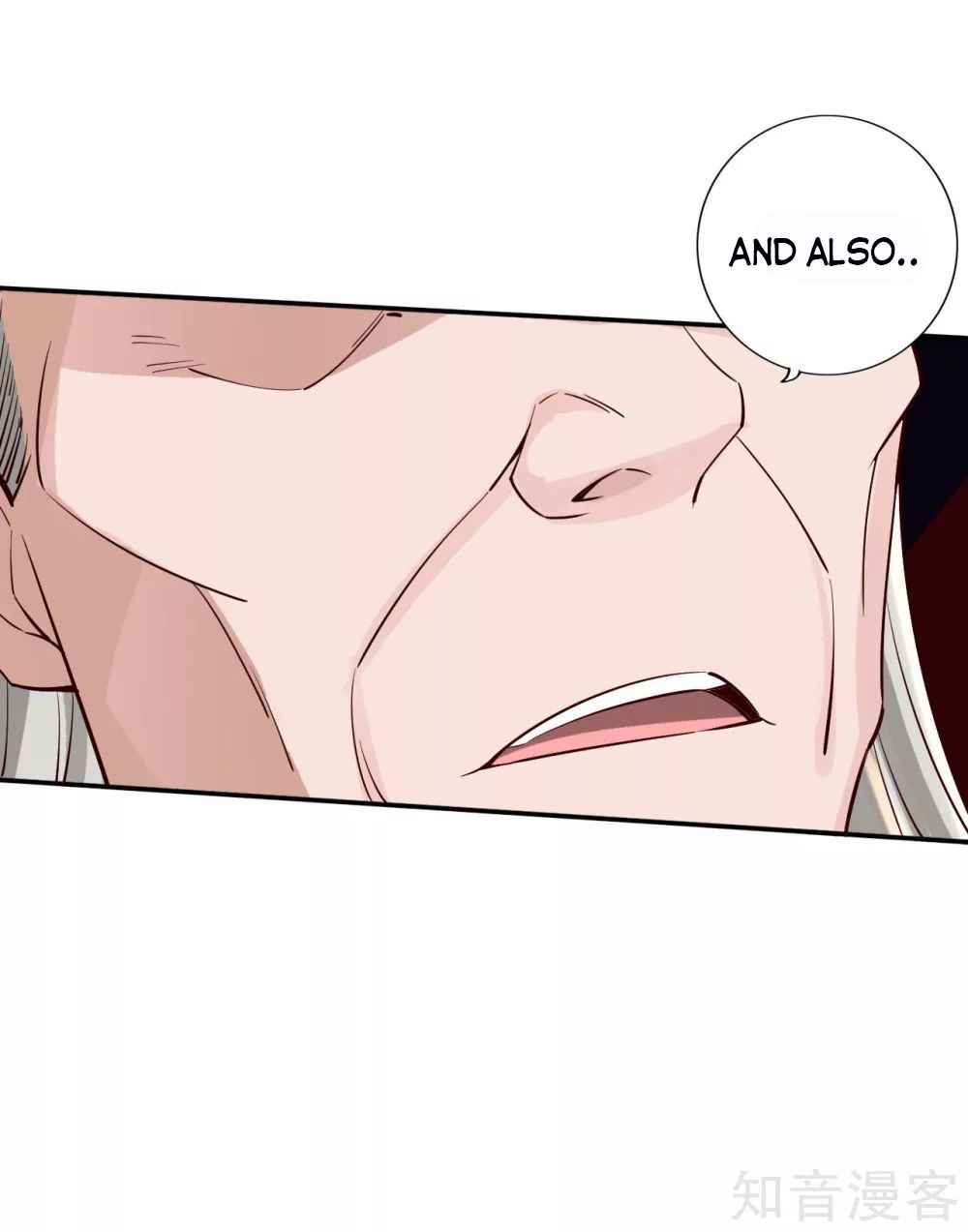 Banished Disciple’s Counterattack - chapter-125 - Page 5