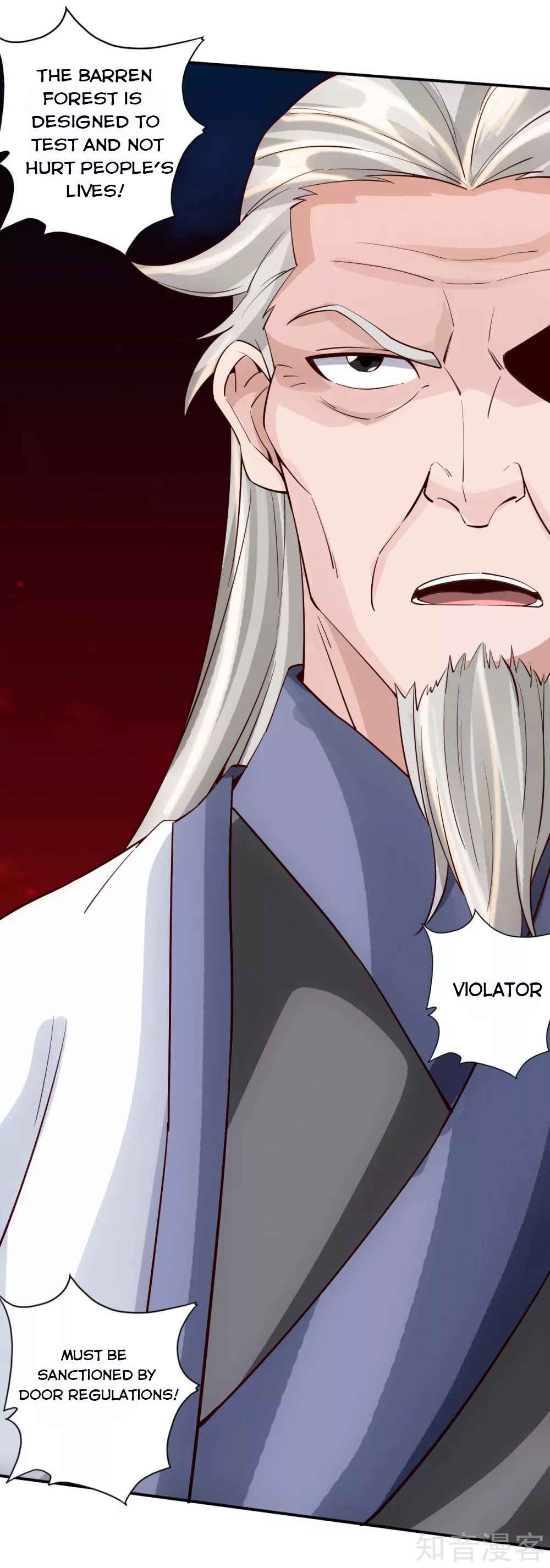 Banished Disciple’s Counterattack - chapter-125 - Page 6