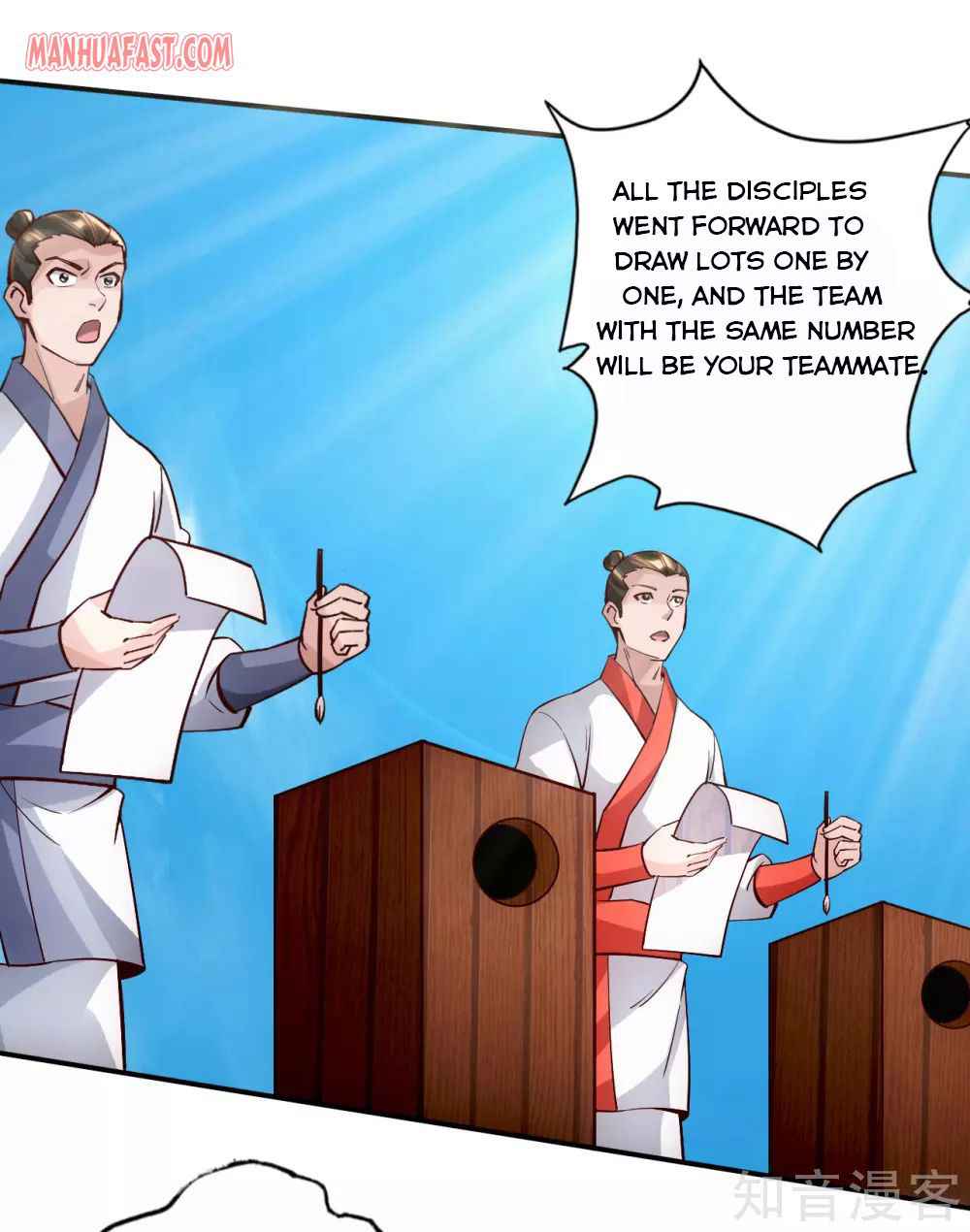 Banished Disciple’s Counterattack - chapter-125 - Page 7