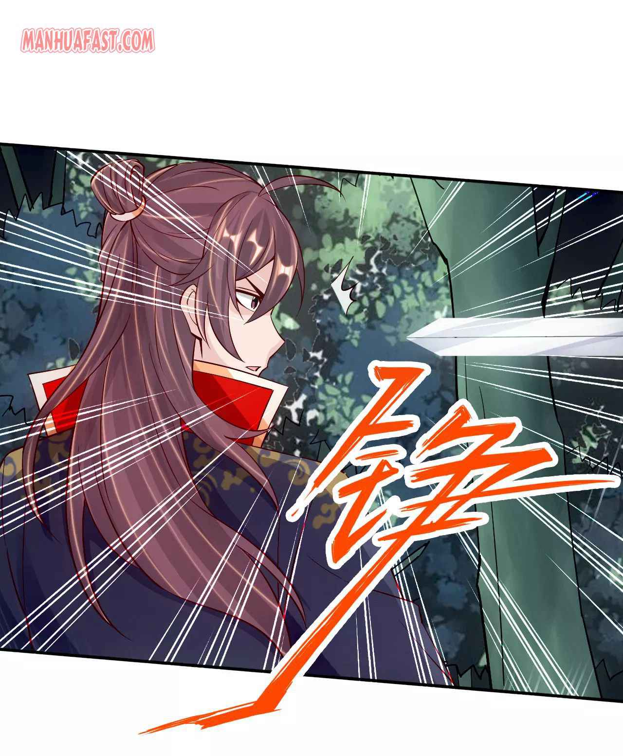 Banished Disciple’s Counterattack - chapter-126 - Page 12