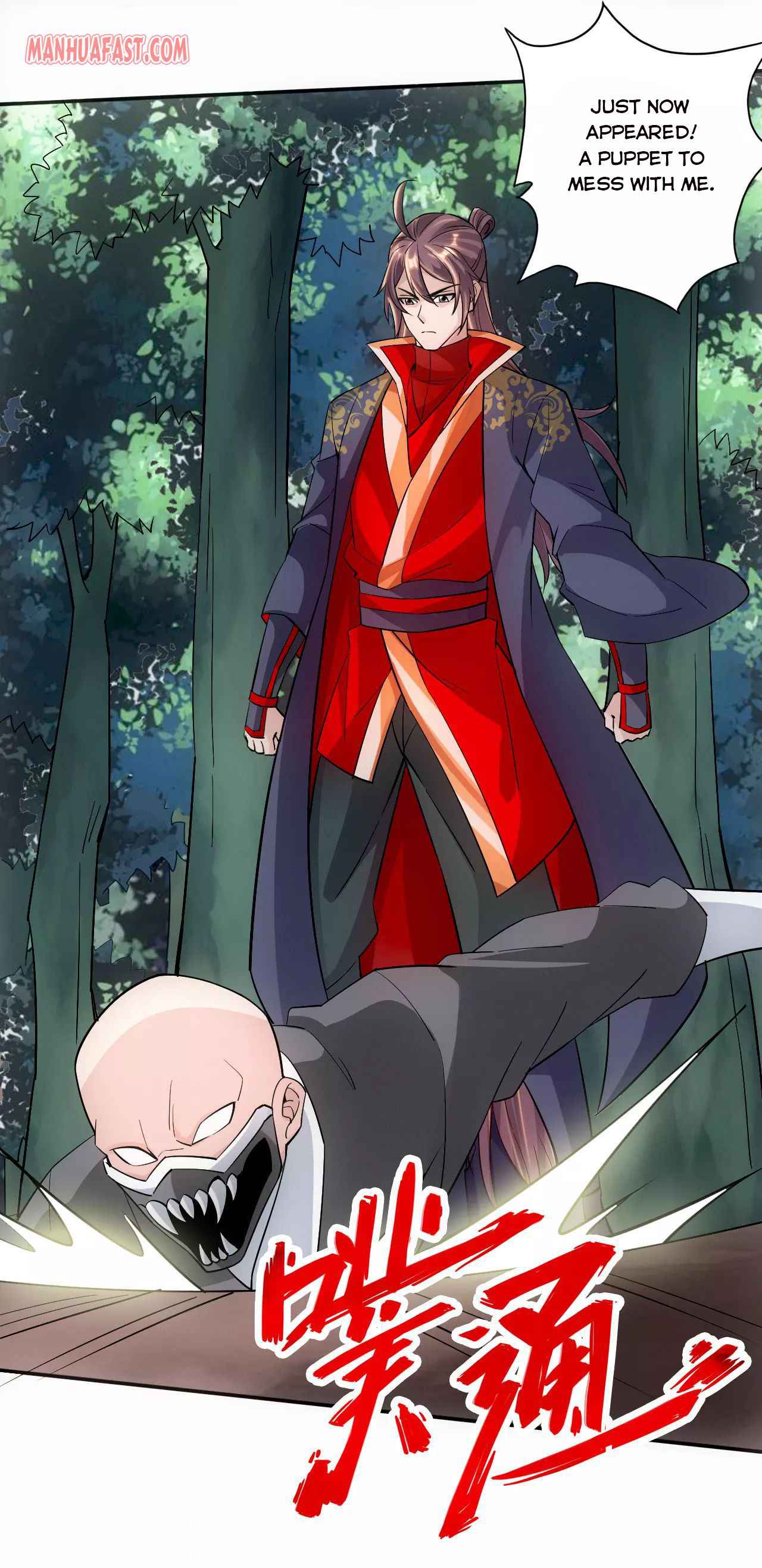 Banished Disciple’s Counterattack - chapter-126 - Page 14