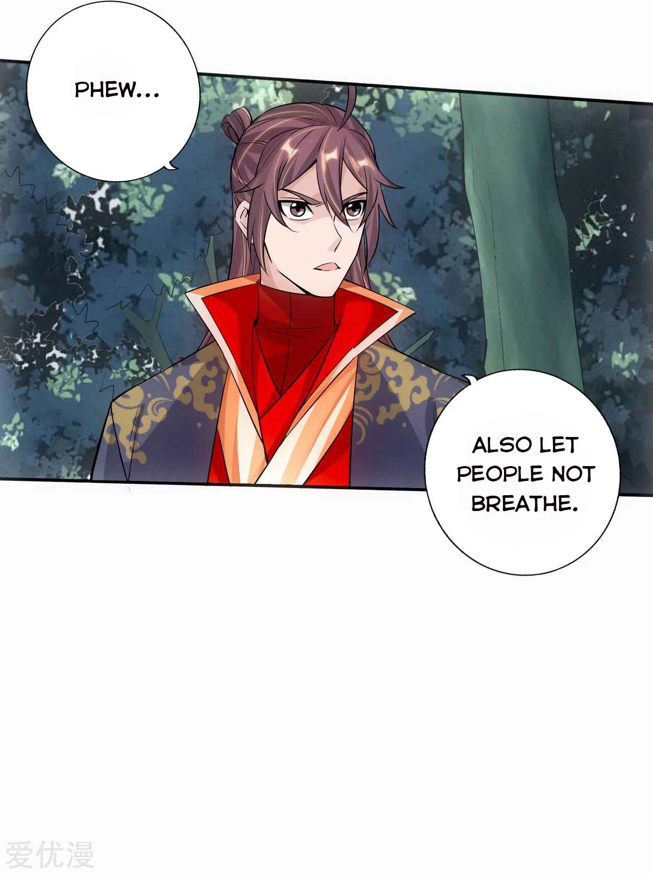 Banished Disciple’s Counterattack - chapter-126 - Page 15