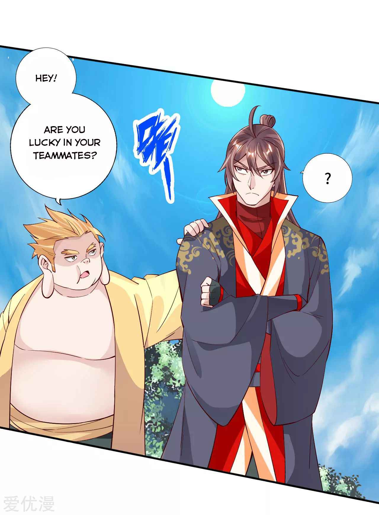 Banished Disciple’s Counterattack - chapter-126 - Page 2
