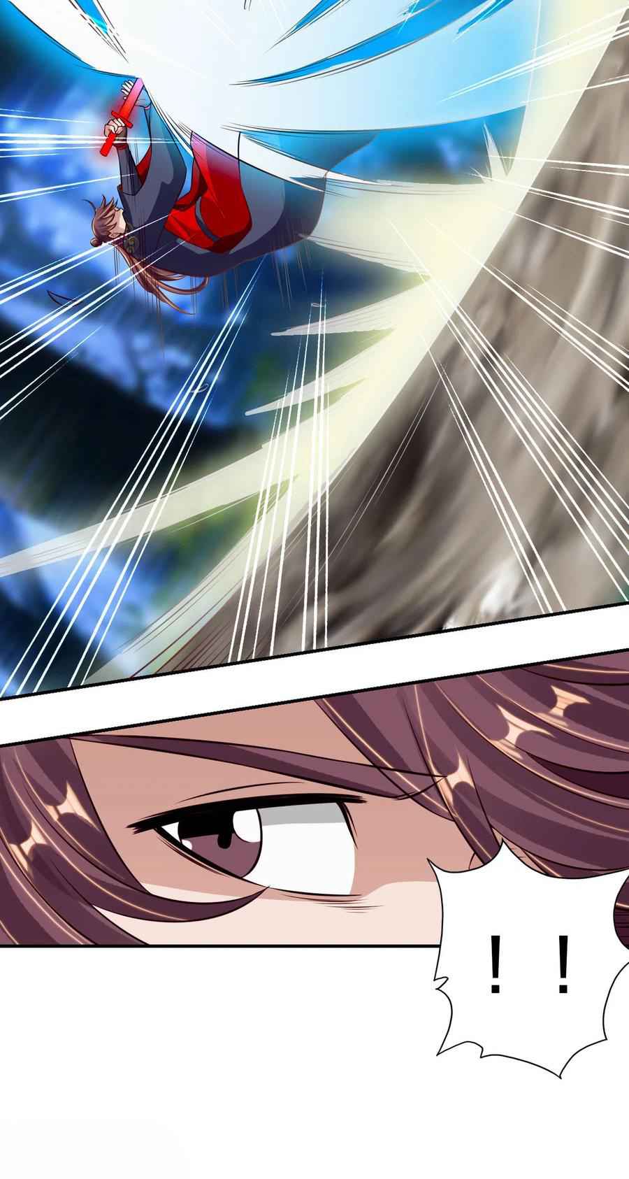 Banished Disciple’s Counterattack - chapter-127 - Page 4