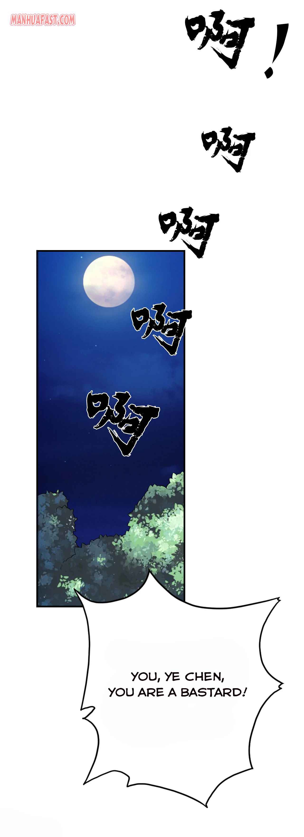 Banished Disciple’s Counterattack - chapter-128 - Page 12