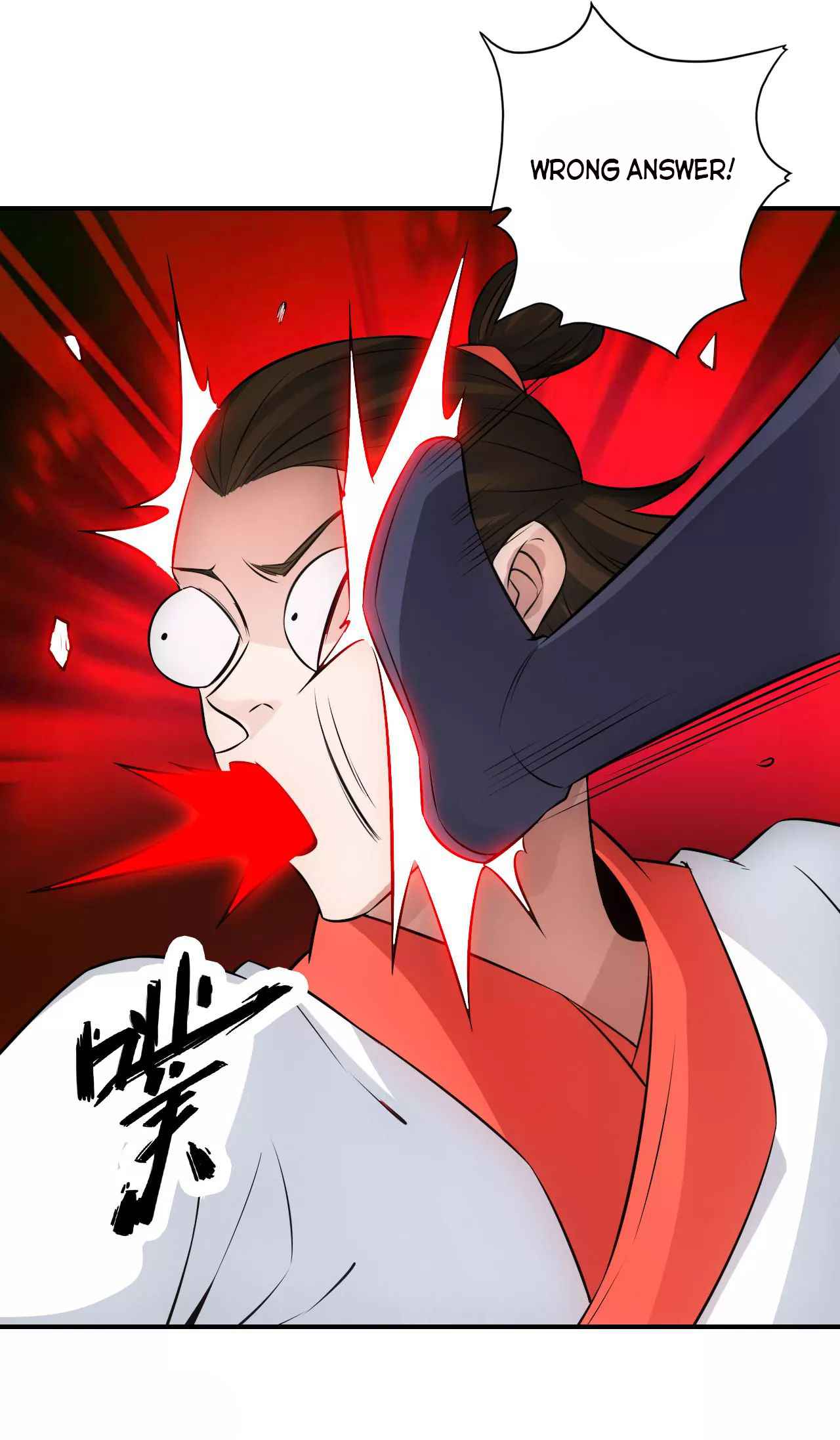 Banished Disciple’s Counterattack - chapter-128 - Page 2
