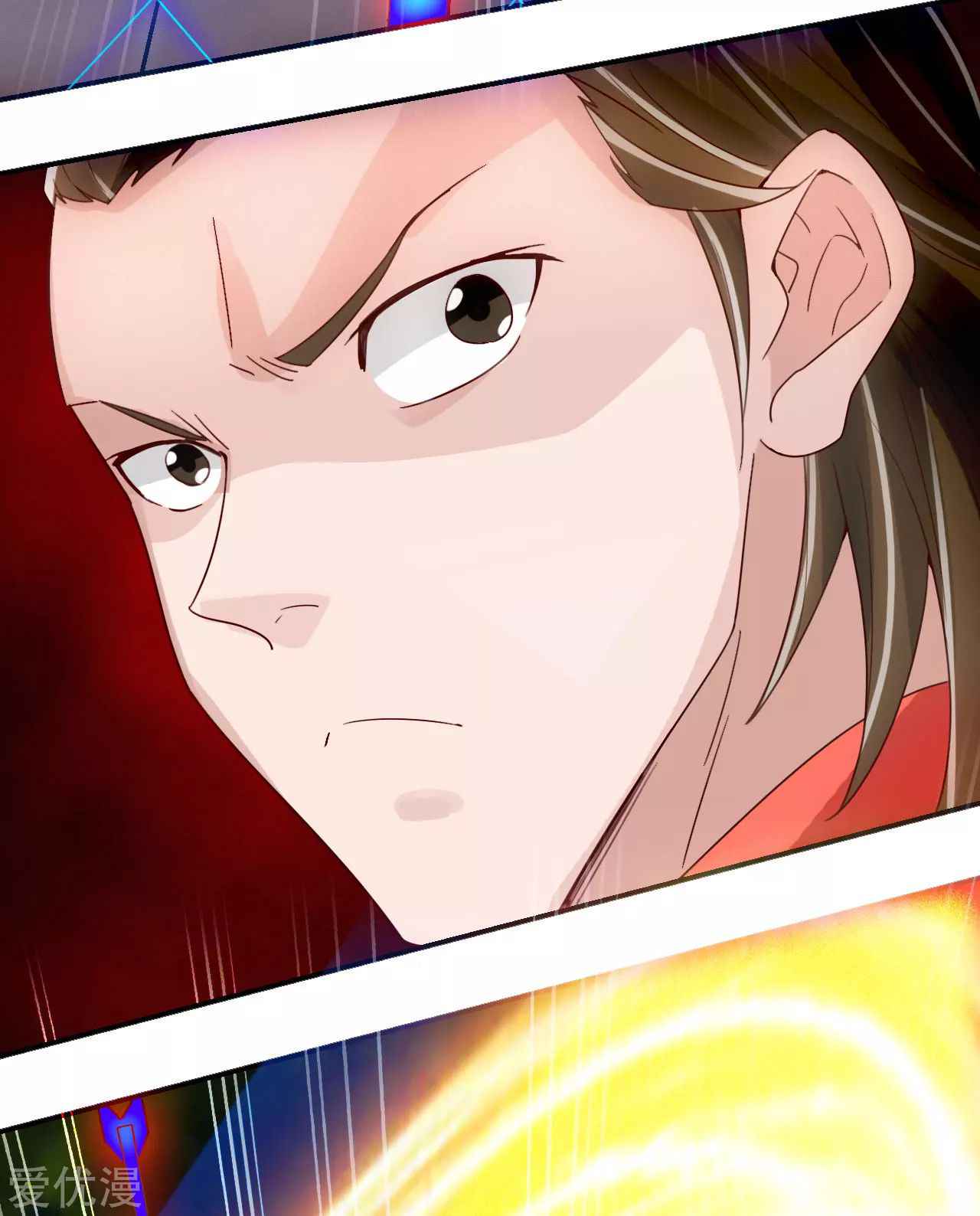 Banished Disciple’s Counterattack - chapter-129 - Page 13
