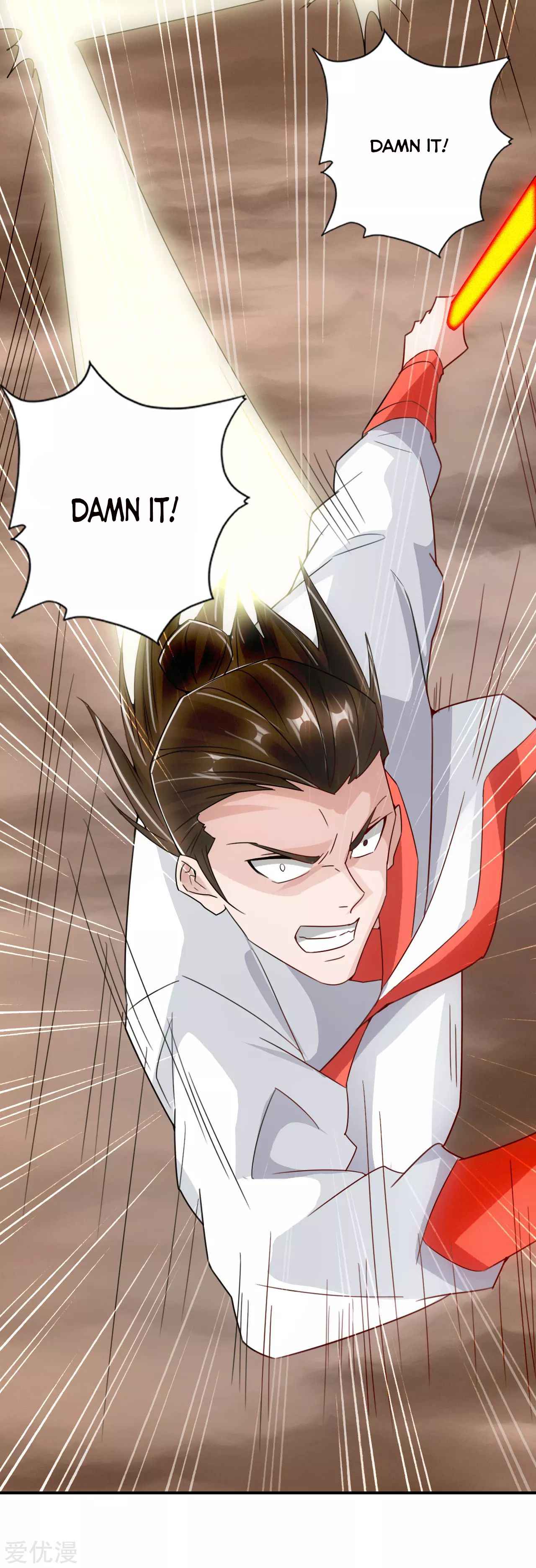 Banished Disciple’s Counterattack - chapter-129 - Page 22