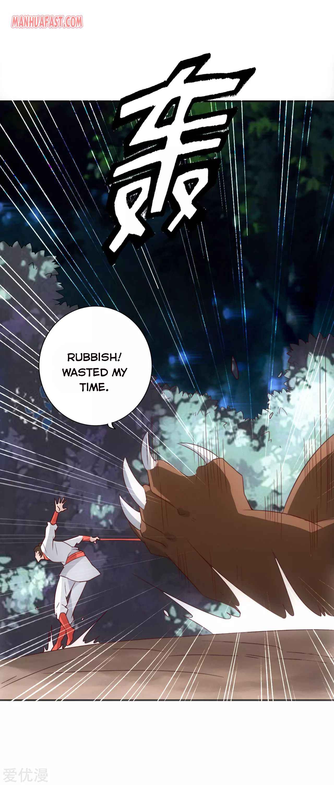 Banished Disciple’s Counterattack - chapter-129 - Page 23