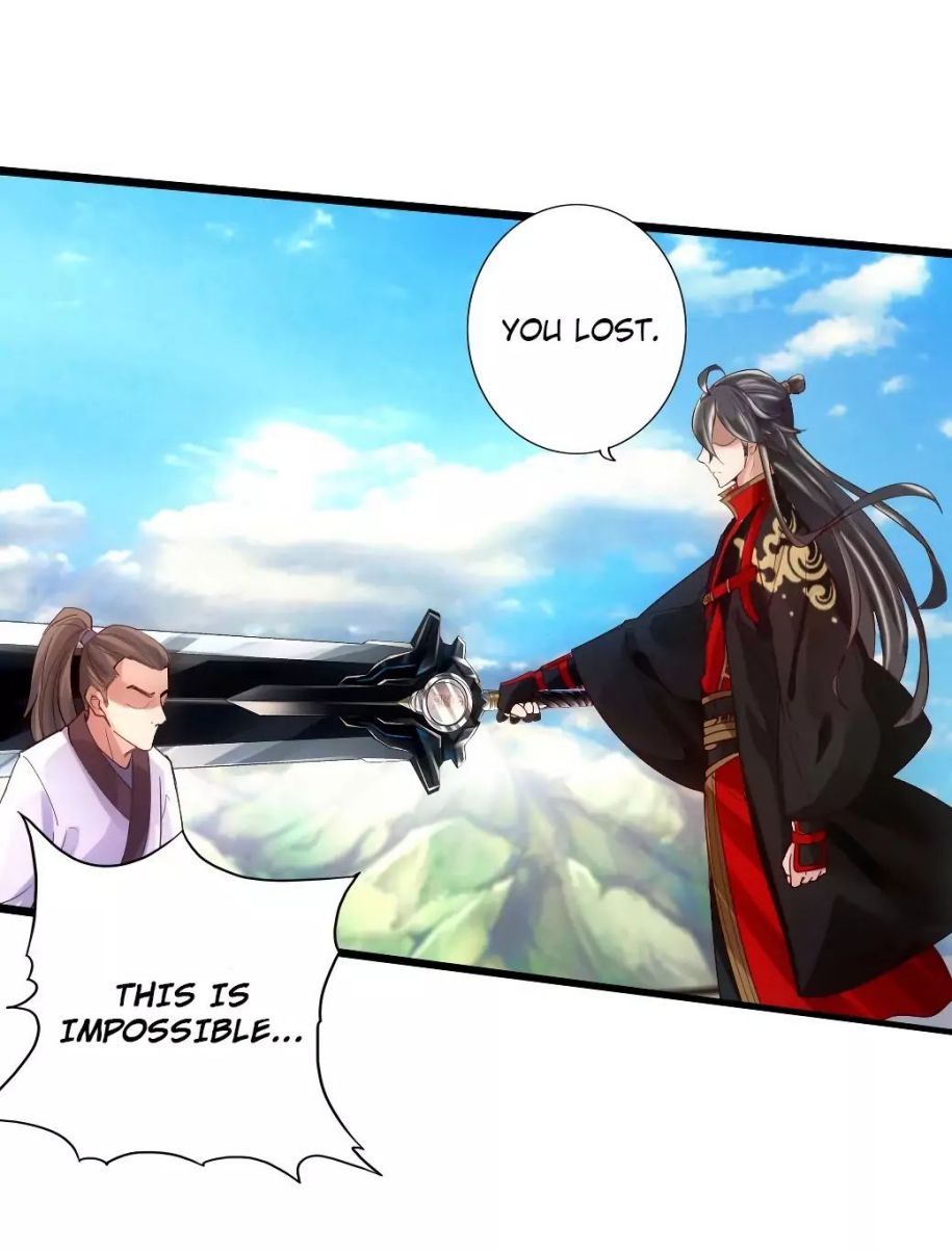 Banished Disciple’s Counterattack - chapter-13 - Page 22