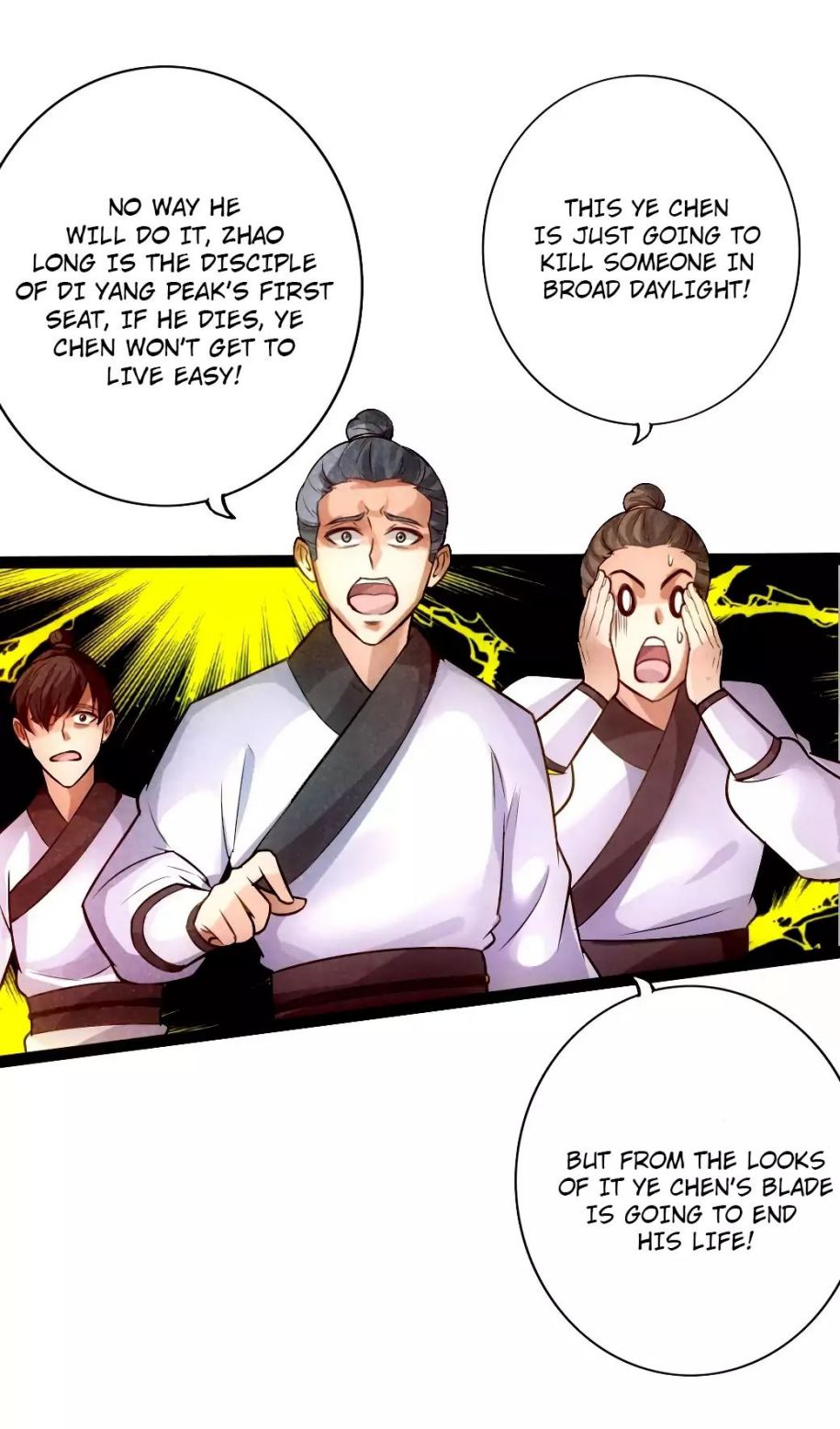 Banished Disciple’s Counterattack - chapter-13 - Page 25