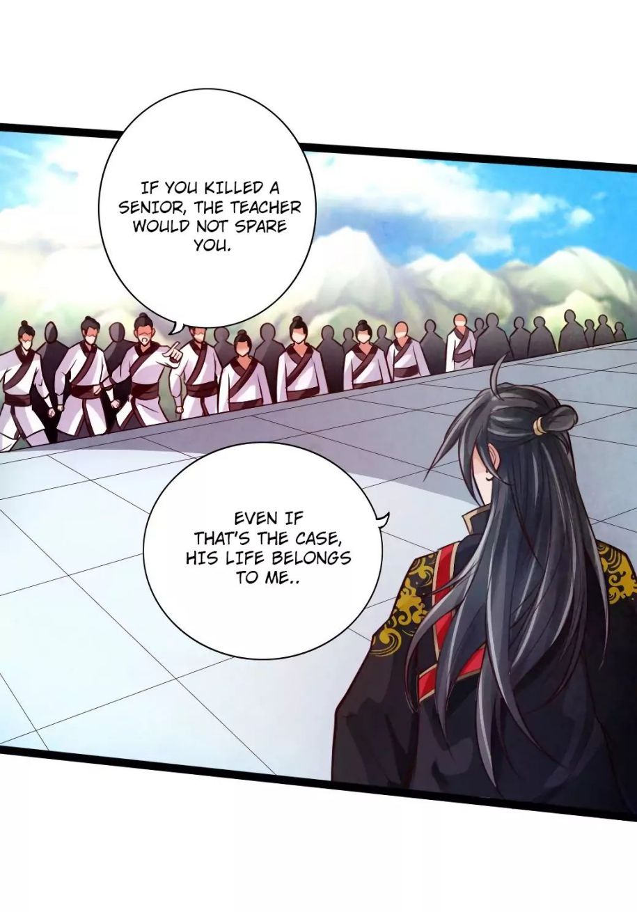 Banished Disciple’s Counterattack - chapter-13 - Page 27
