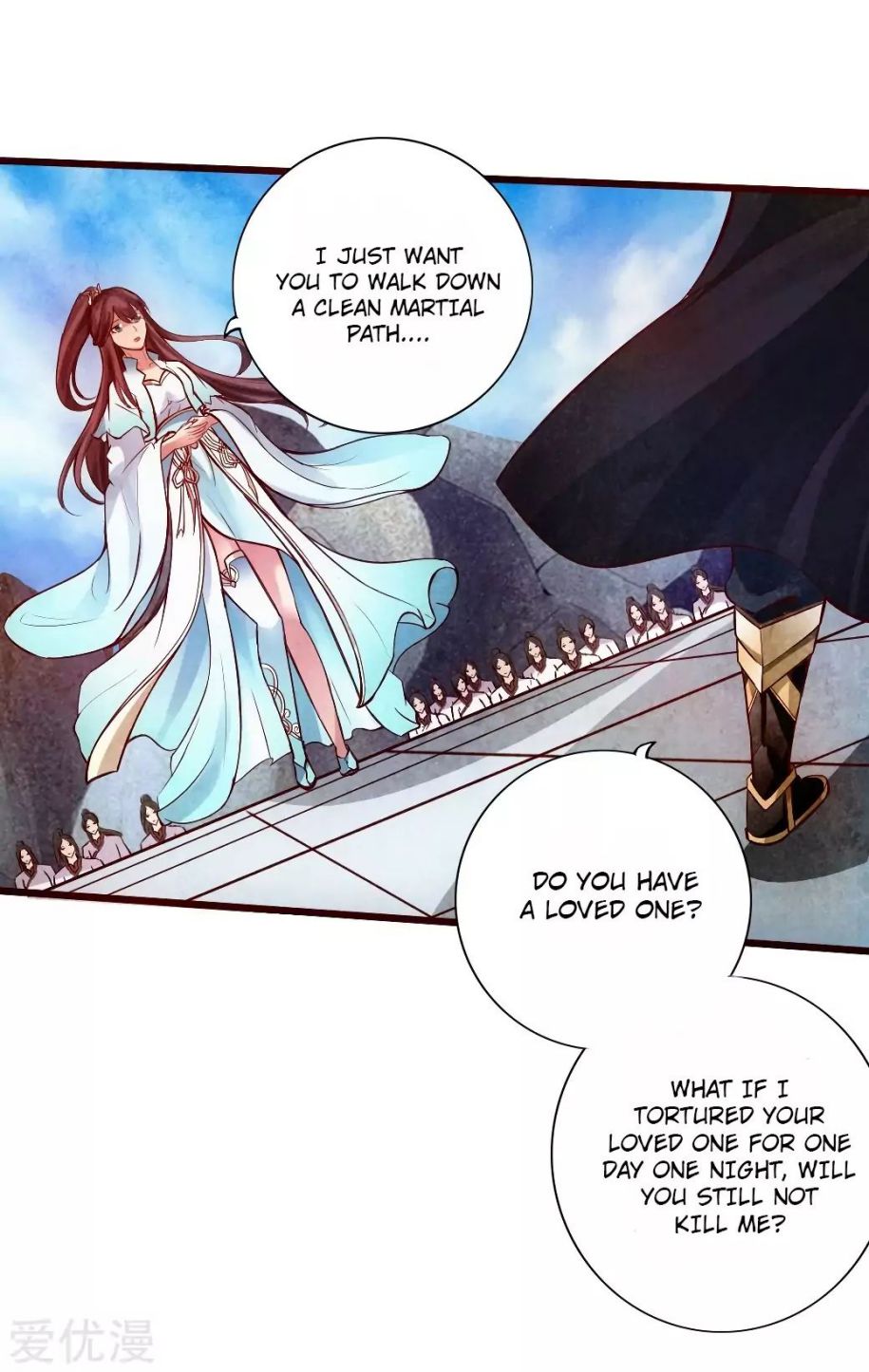 Banished Disciple’s Counterattack - chapter-13 - Page 31