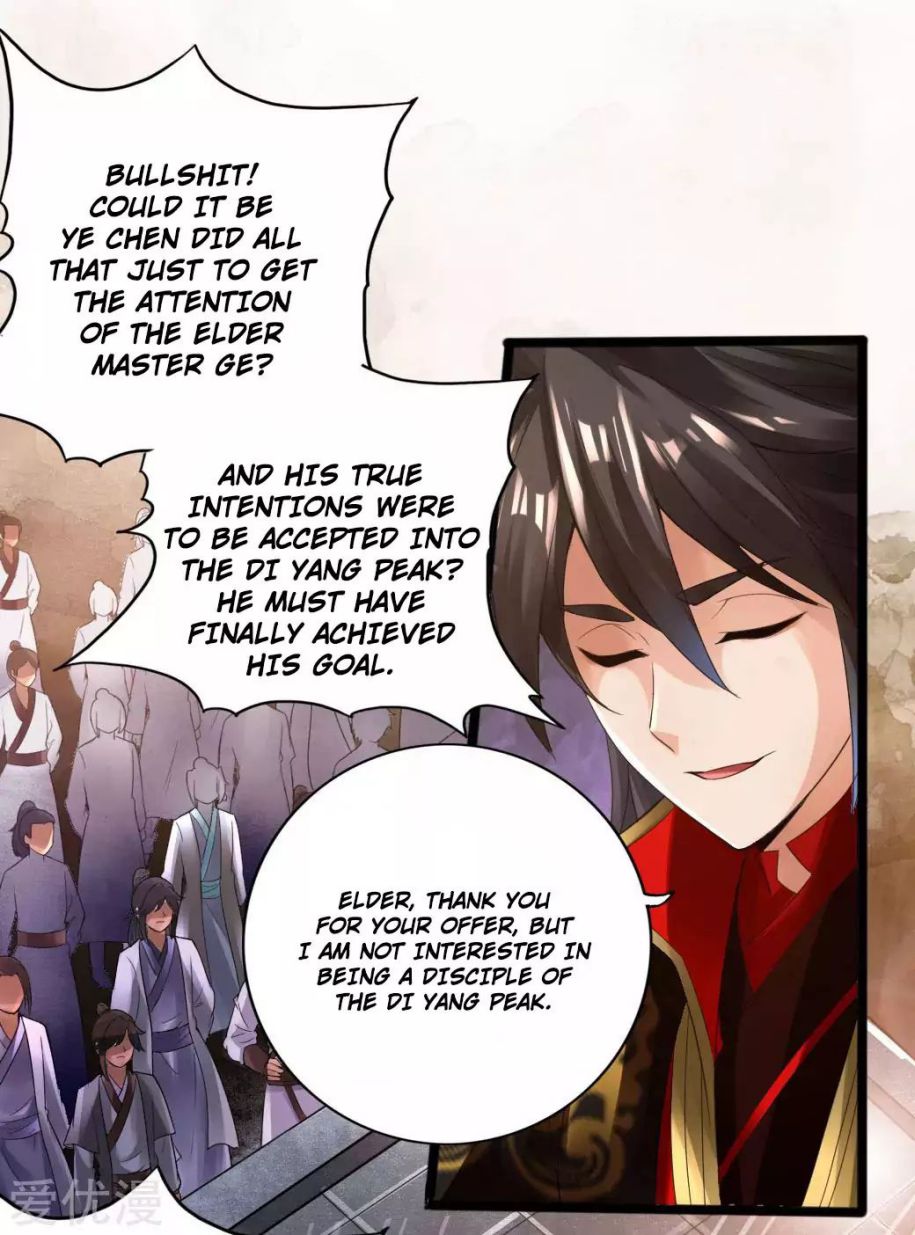 Banished Disciple’s Counterattack - chapter-14 - Page 15