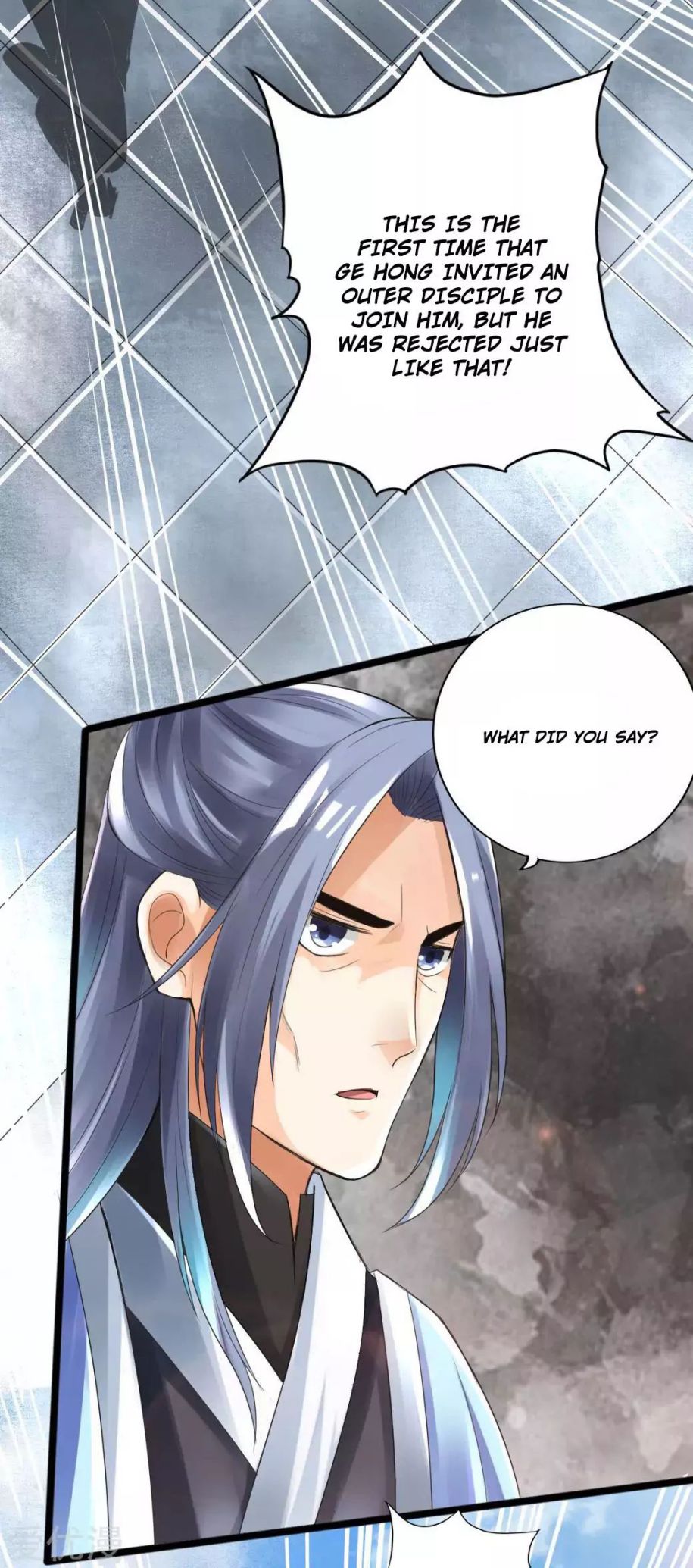 Banished Disciple’s Counterattack - chapter-14 - Page 17
