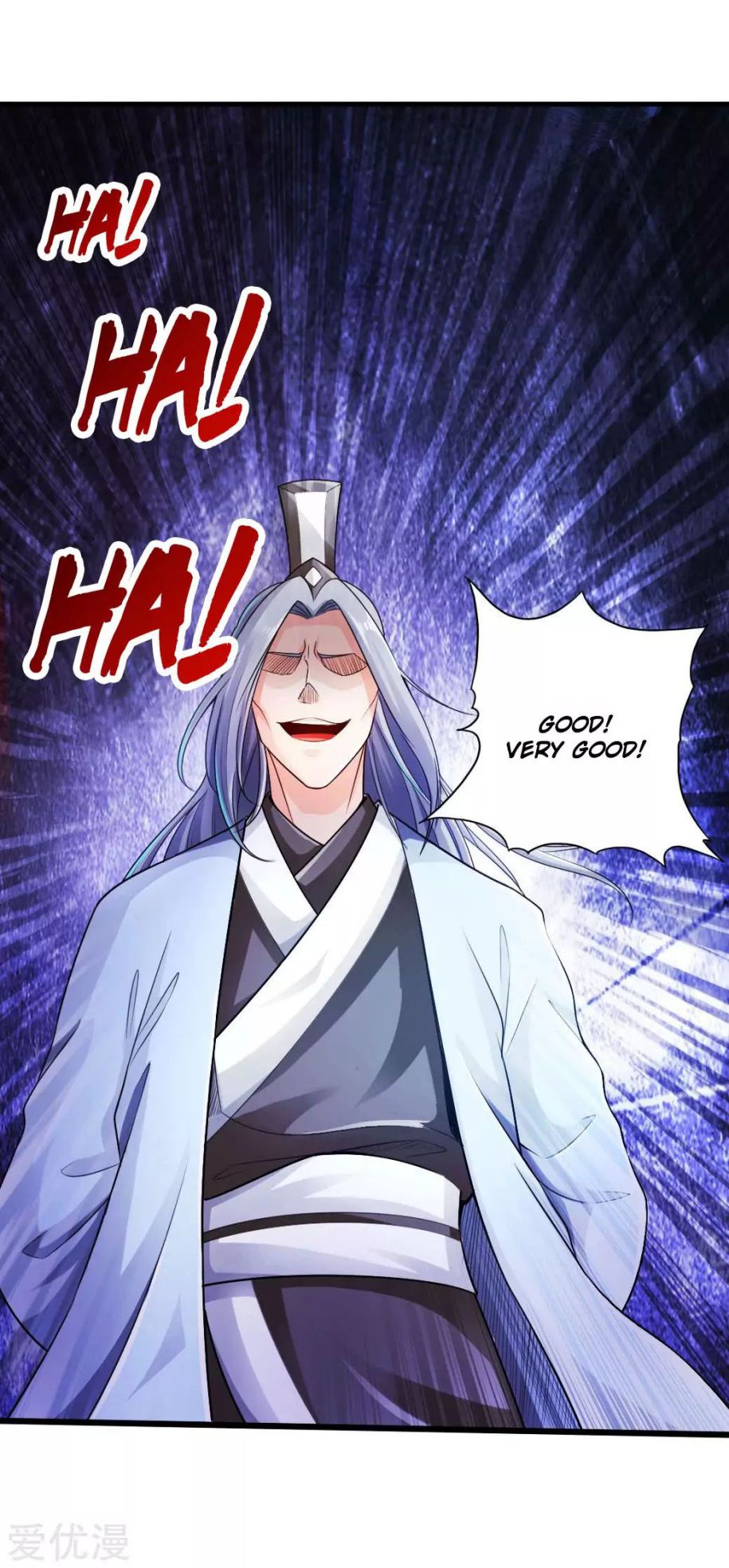 Banished Disciple’s Counterattack - chapter-14 - Page 20