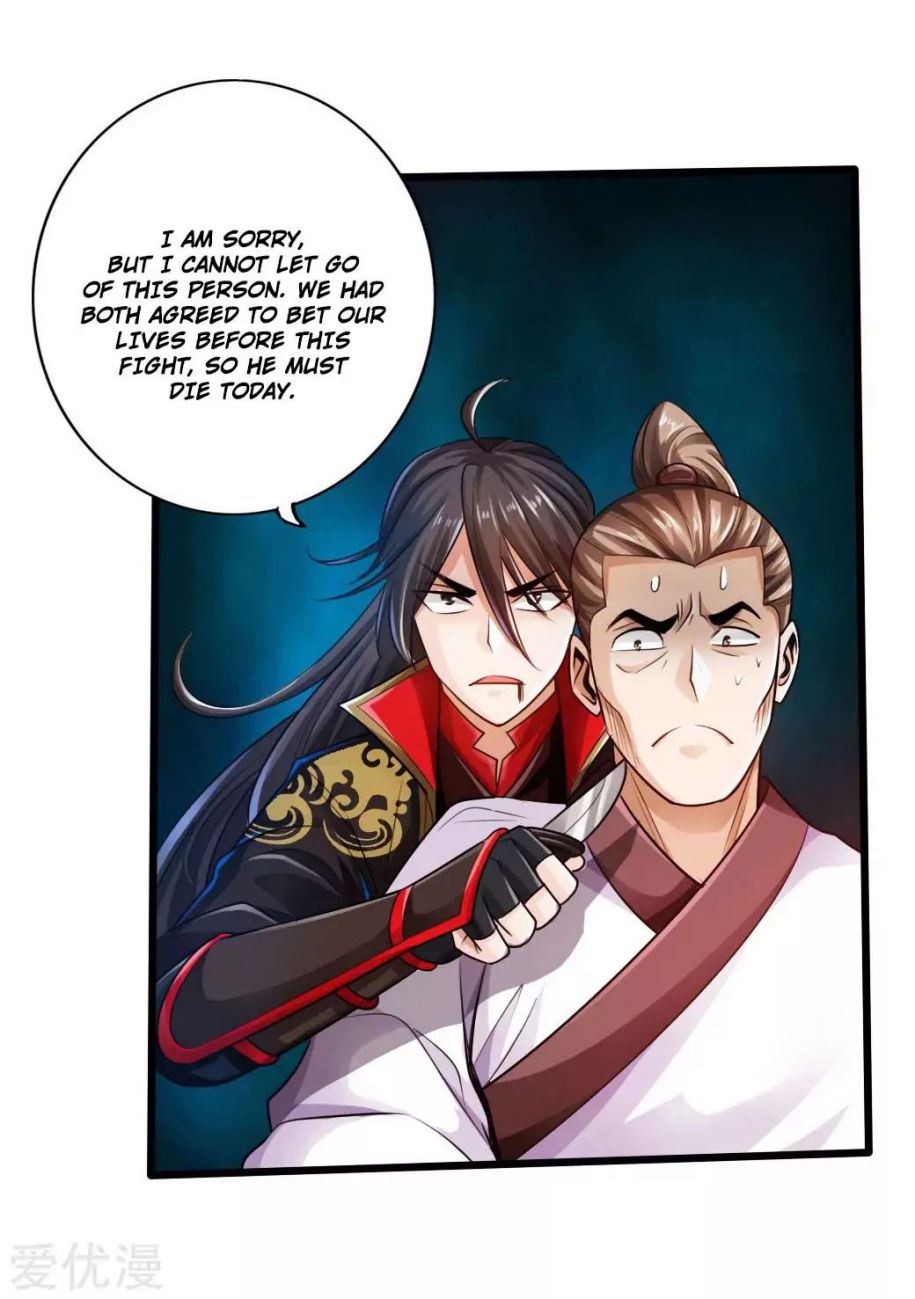 Banished Disciple’s Counterattack - chapter-14 - Page 23