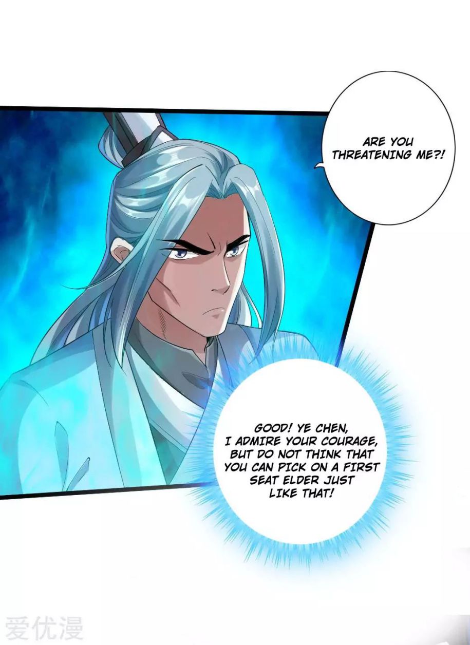 Banished Disciple’s Counterattack - chapter-14 - Page 26