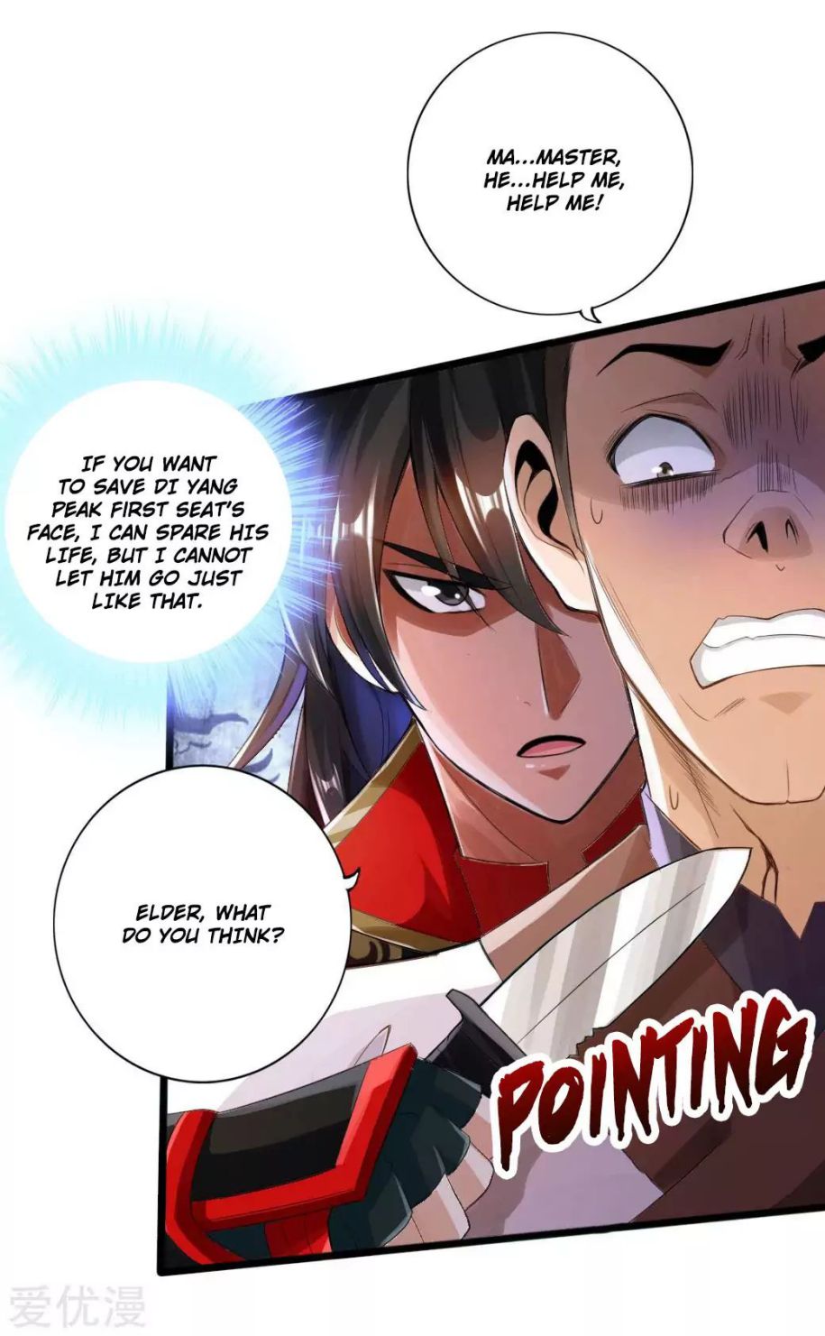 Banished Disciple’s Counterattack - chapter-14 - Page 28