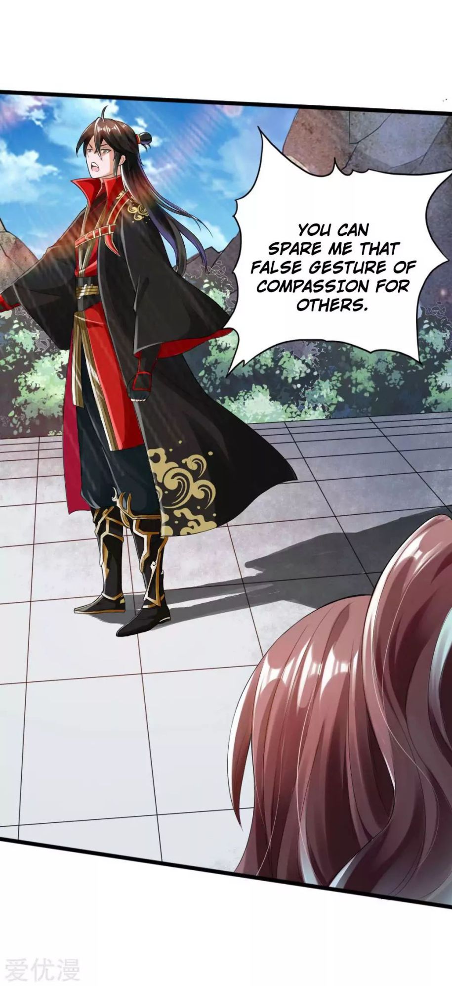 Banished Disciple’s Counterattack - chapter-14 - Page 3