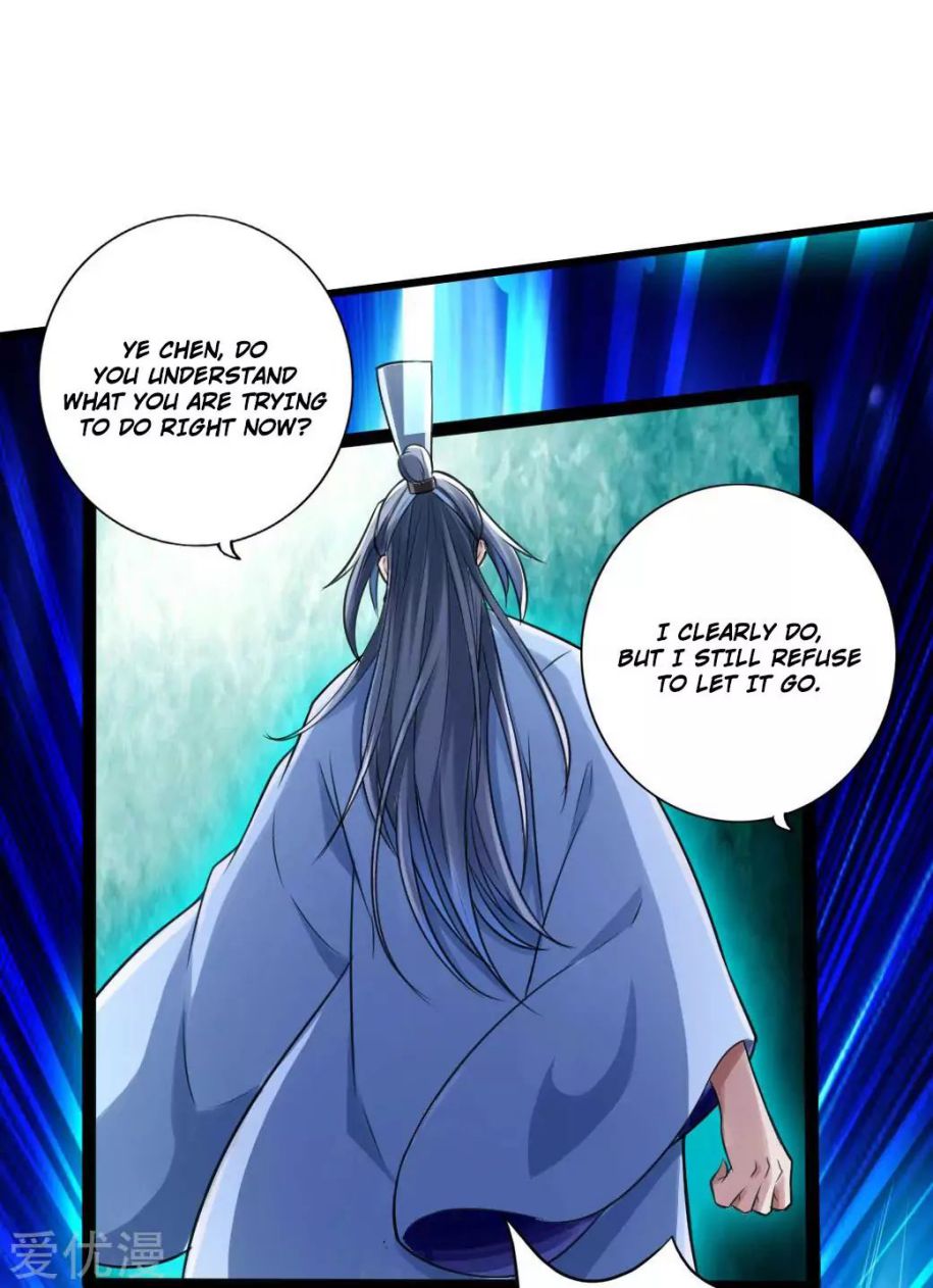 Banished Disciple’s Counterattack - chapter-14 - Page 30