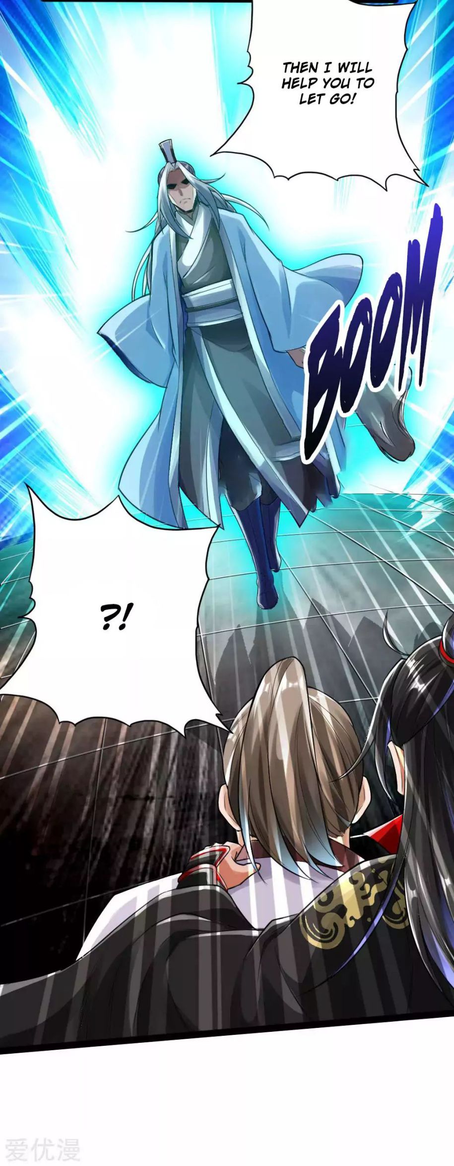 Banished Disciple’s Counterattack - chapter-14 - Page 31