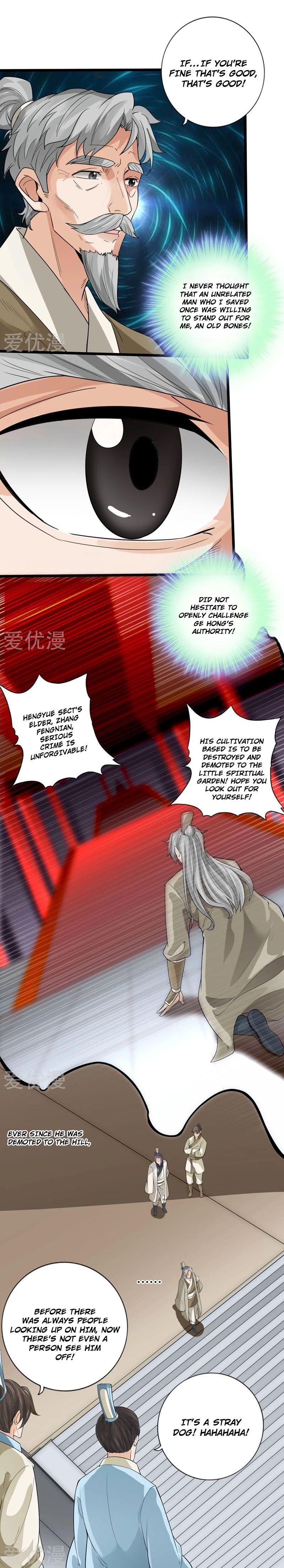 Banished Disciple’s Counterattack - chapter-15 - Page 10