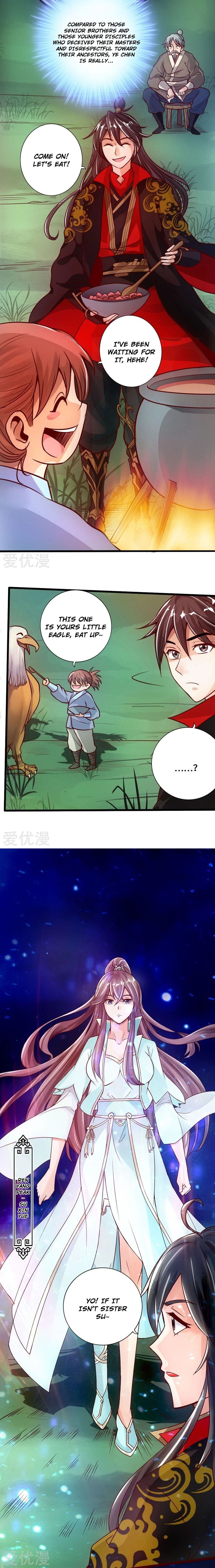 Banished Disciple’s Counterattack - chapter-15 - Page 12