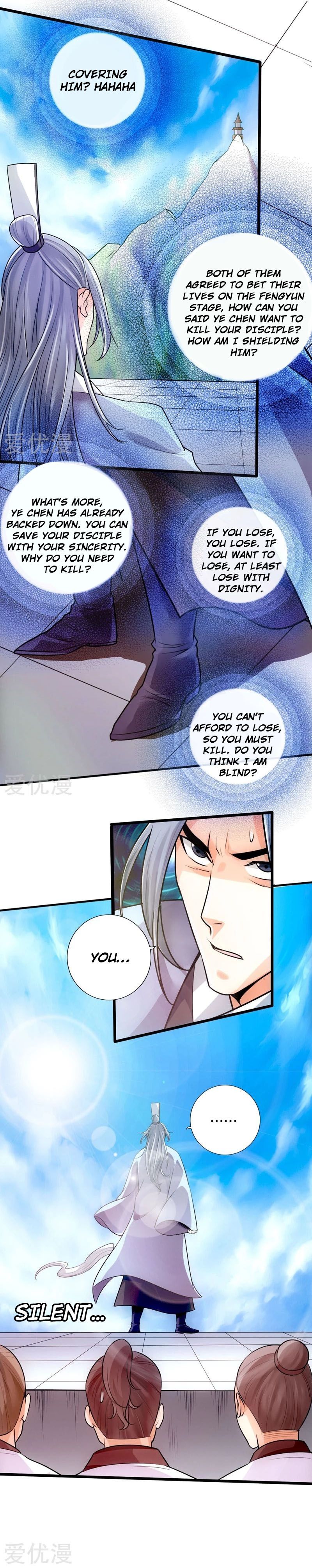 Banished Disciple’s Counterattack - chapter-15 - Page 3