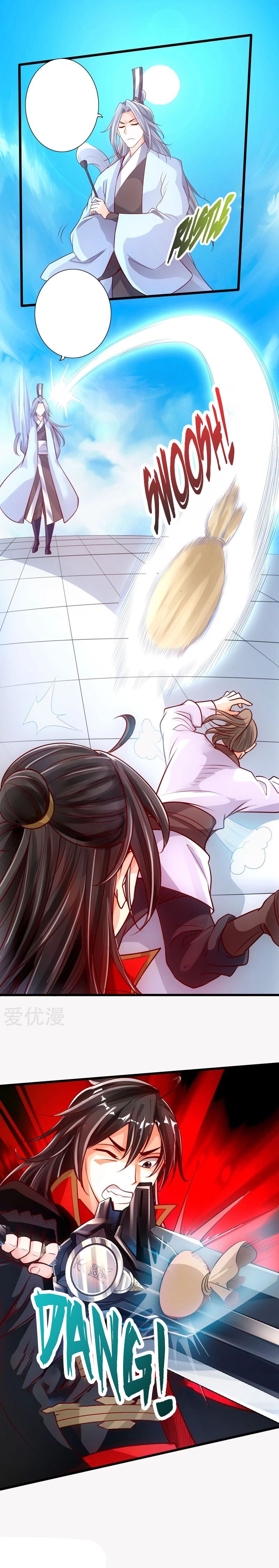 Banished Disciple’s Counterattack - chapter-15 - Page 4