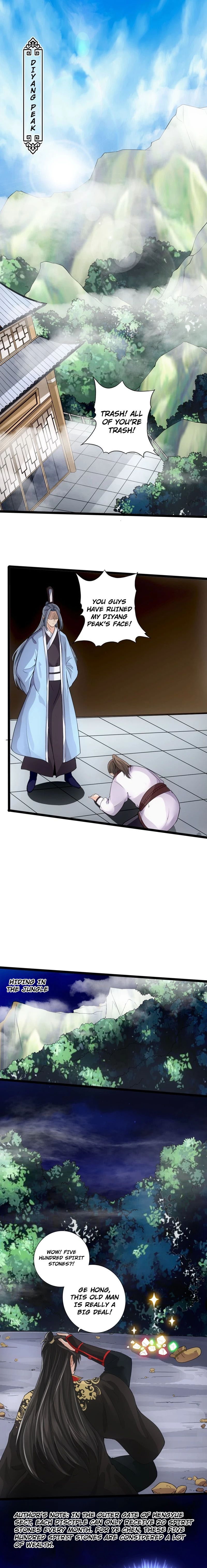 Banished Disciple’s Counterattack - chapter-15 - Page 8