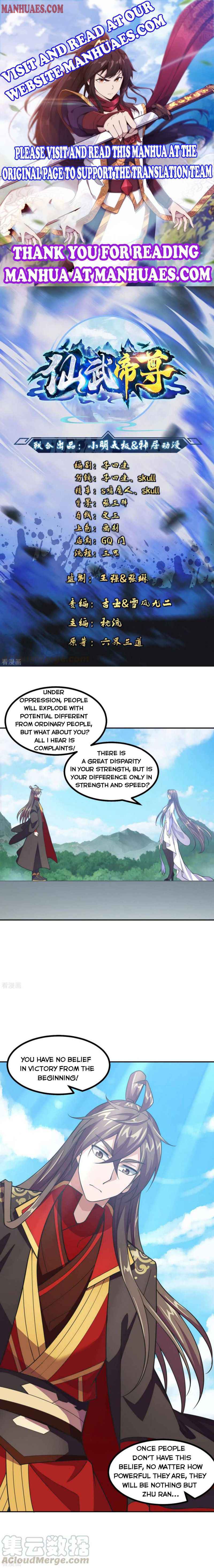 Banished Disciple’s Counterattack - chapter-156 - Page 1