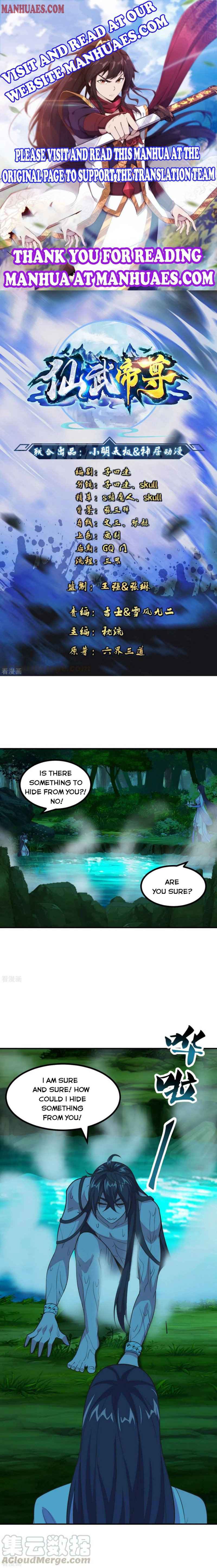 Banished Disciple’s Counterattack - chapter-158 - Page 1