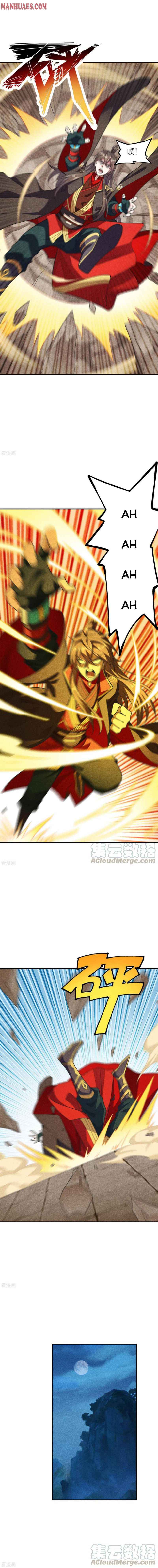 Banished Disciple’s Counterattack - chapter-159 - Page 3