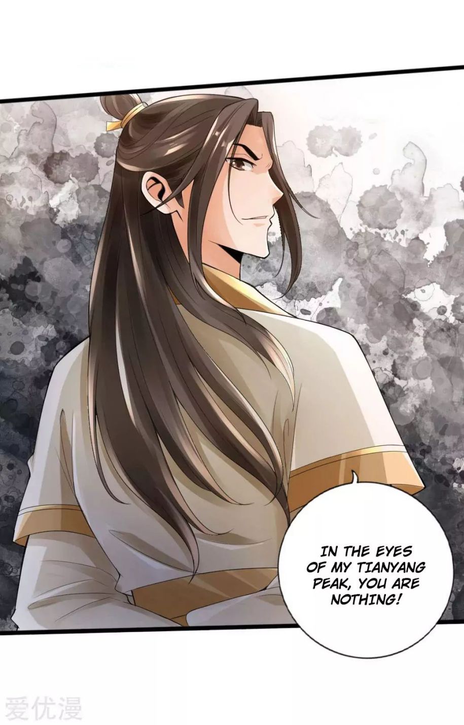 Banished Disciple’s Counterattack - chapter-16 - Page 16