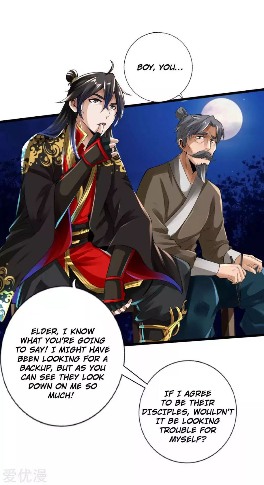 Banished Disciple’s Counterattack - chapter-16 - Page 18