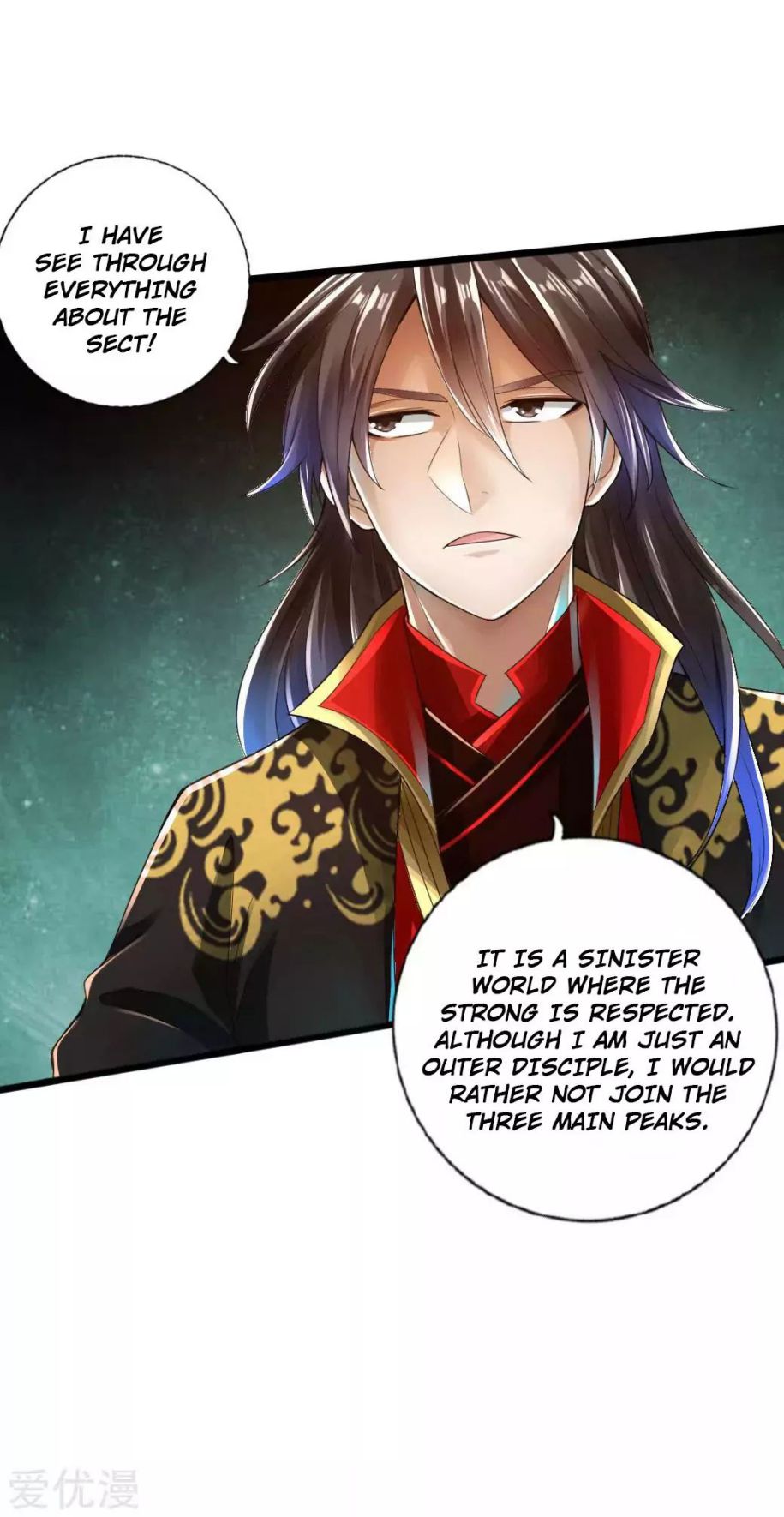 Banished Disciple’s Counterattack - chapter-16 - Page 19