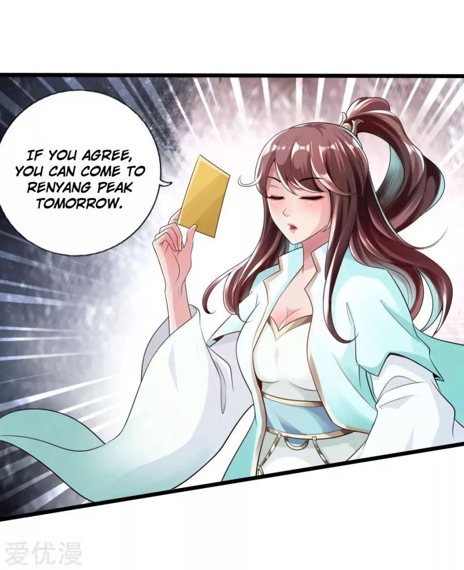 Banished Disciple’s Counterattack - chapter-16 - Page 3
